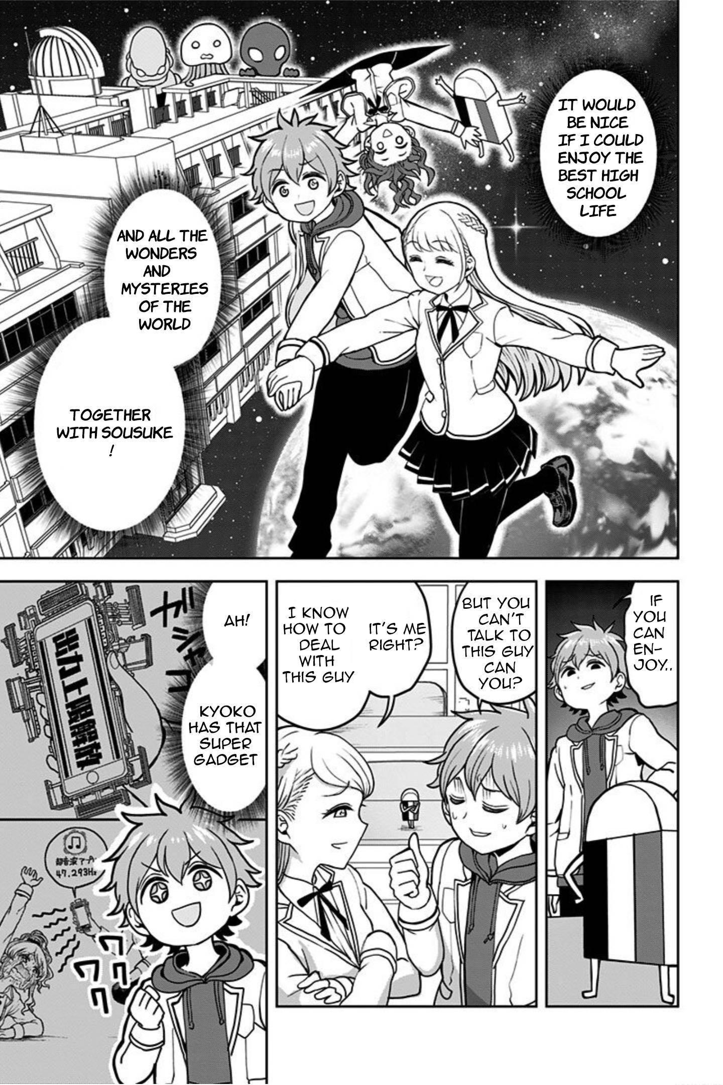 Page 14 of Chapter 3