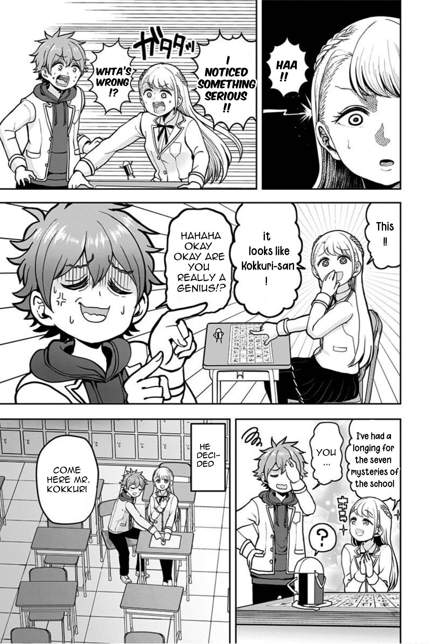 Page 16 of Chapter 3