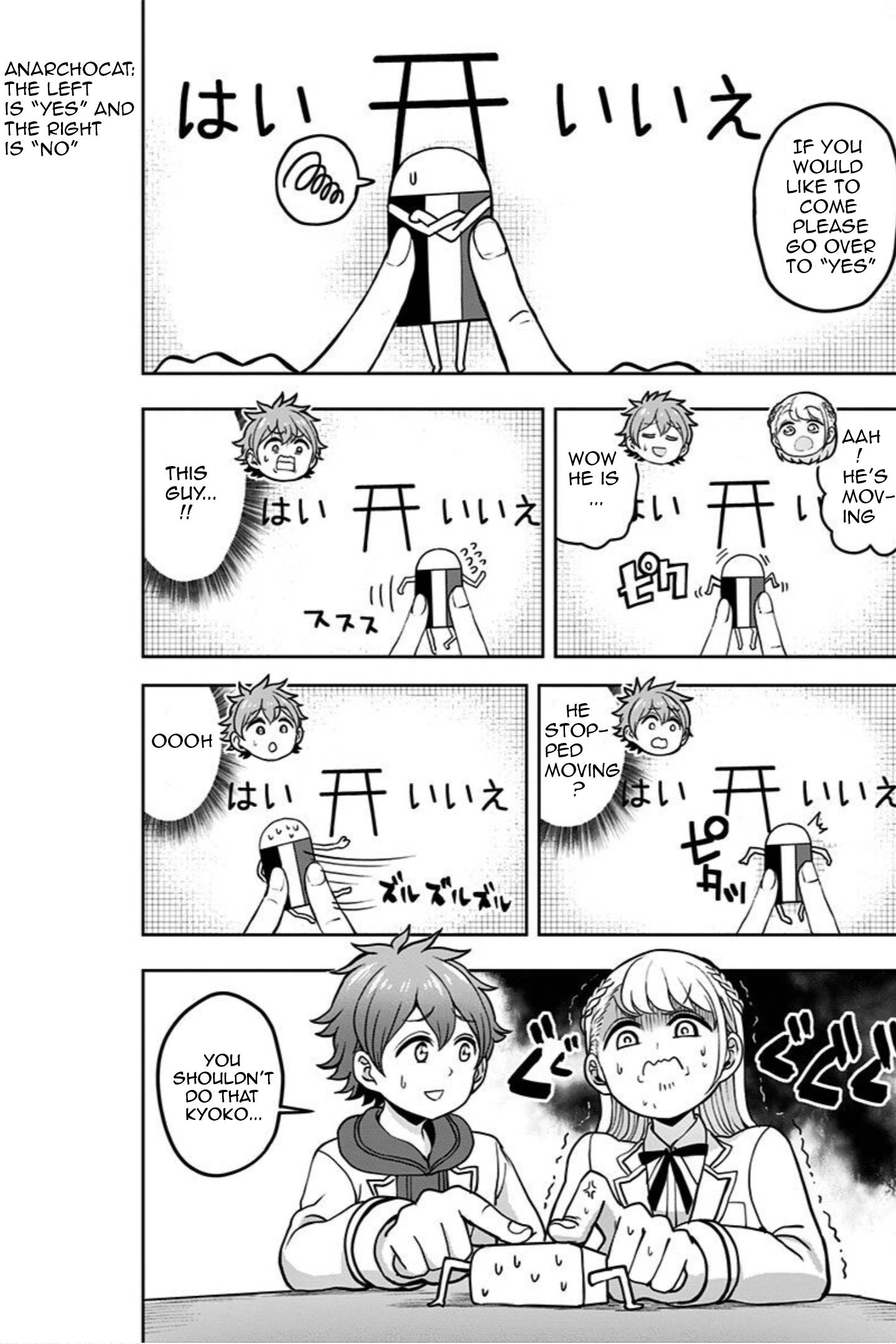 Page 17 of Chapter 3