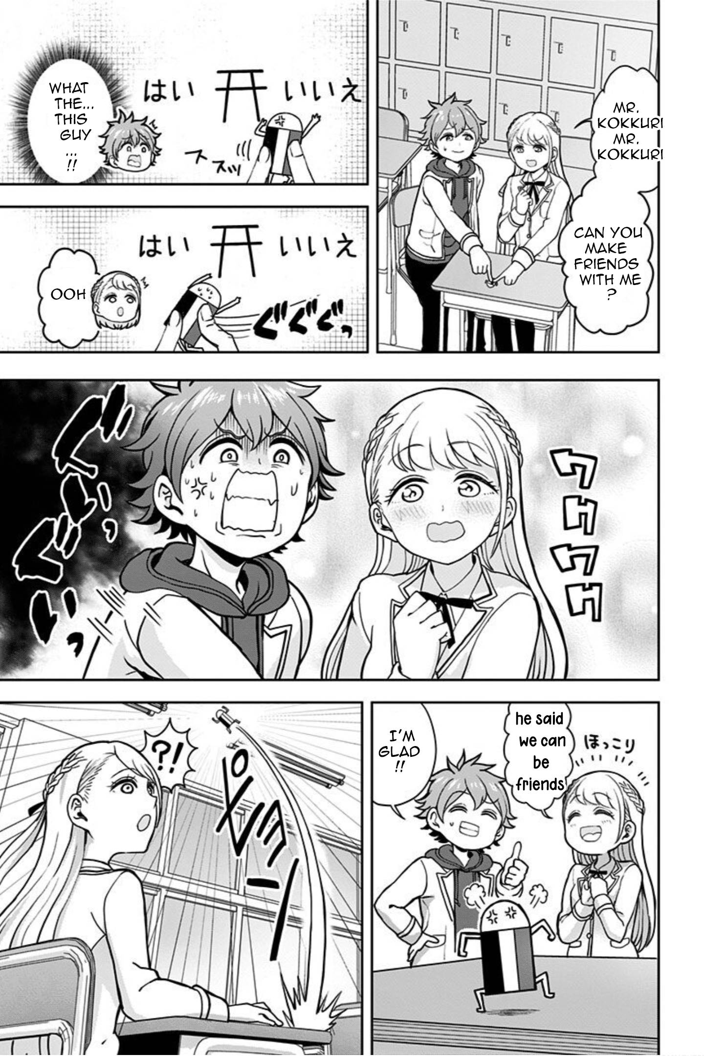 Page 18 of Chapter 3