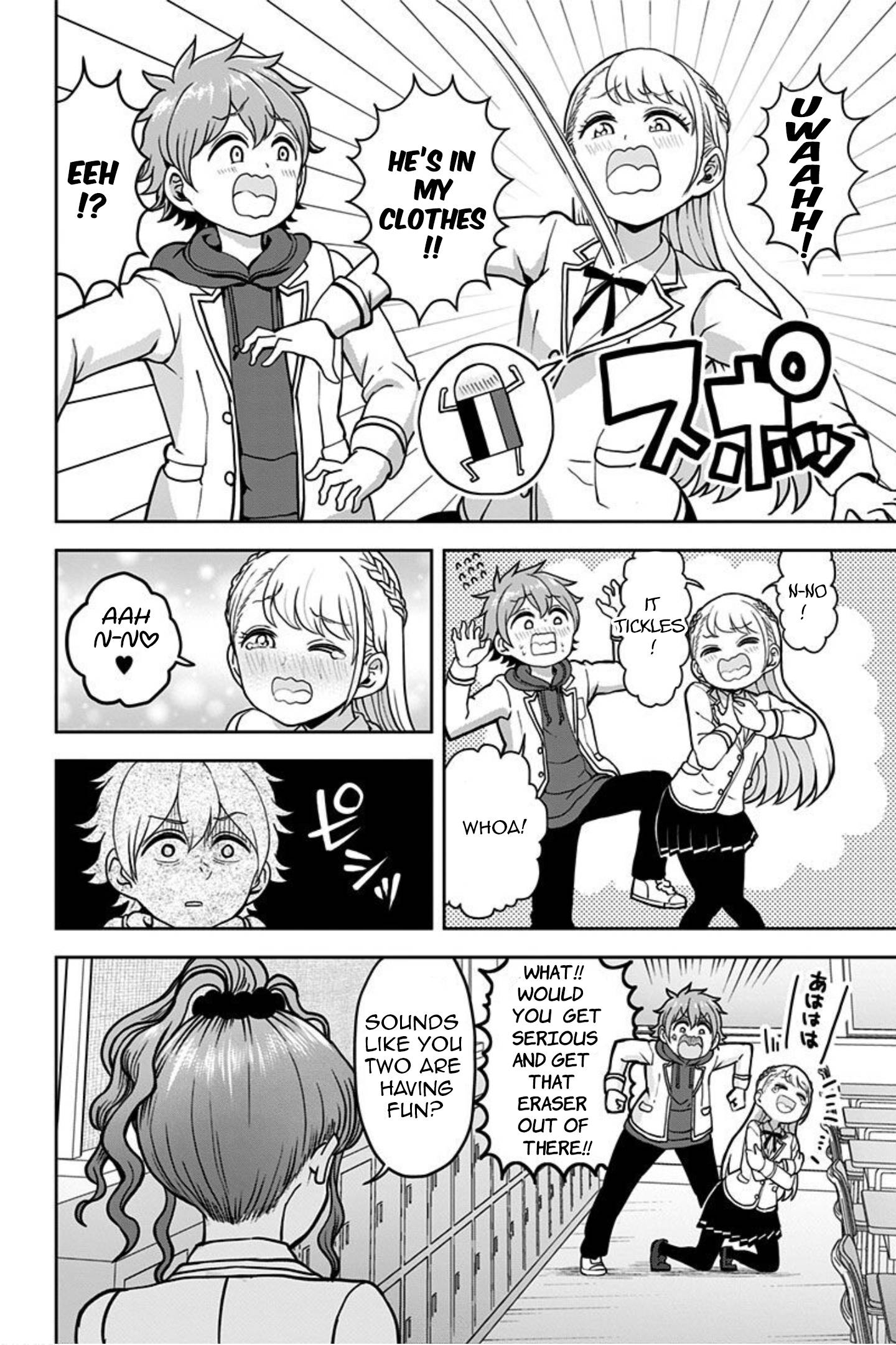 Page 19 of Chapter 3
