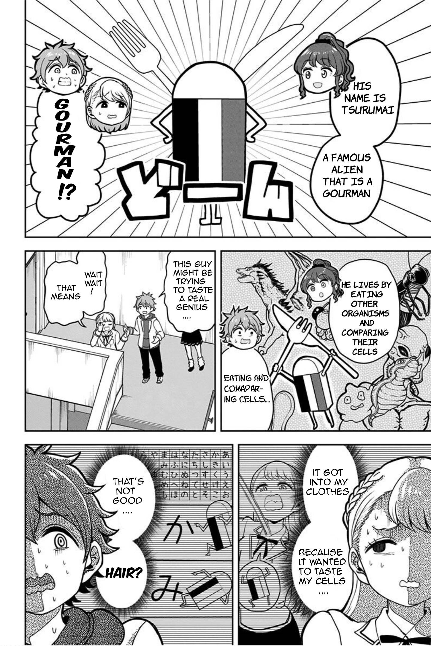 Page 21 of Chapter 3