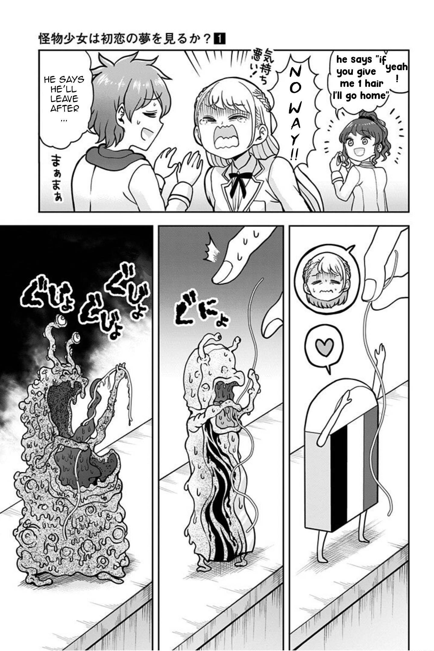 Page 22 of Chapter 3