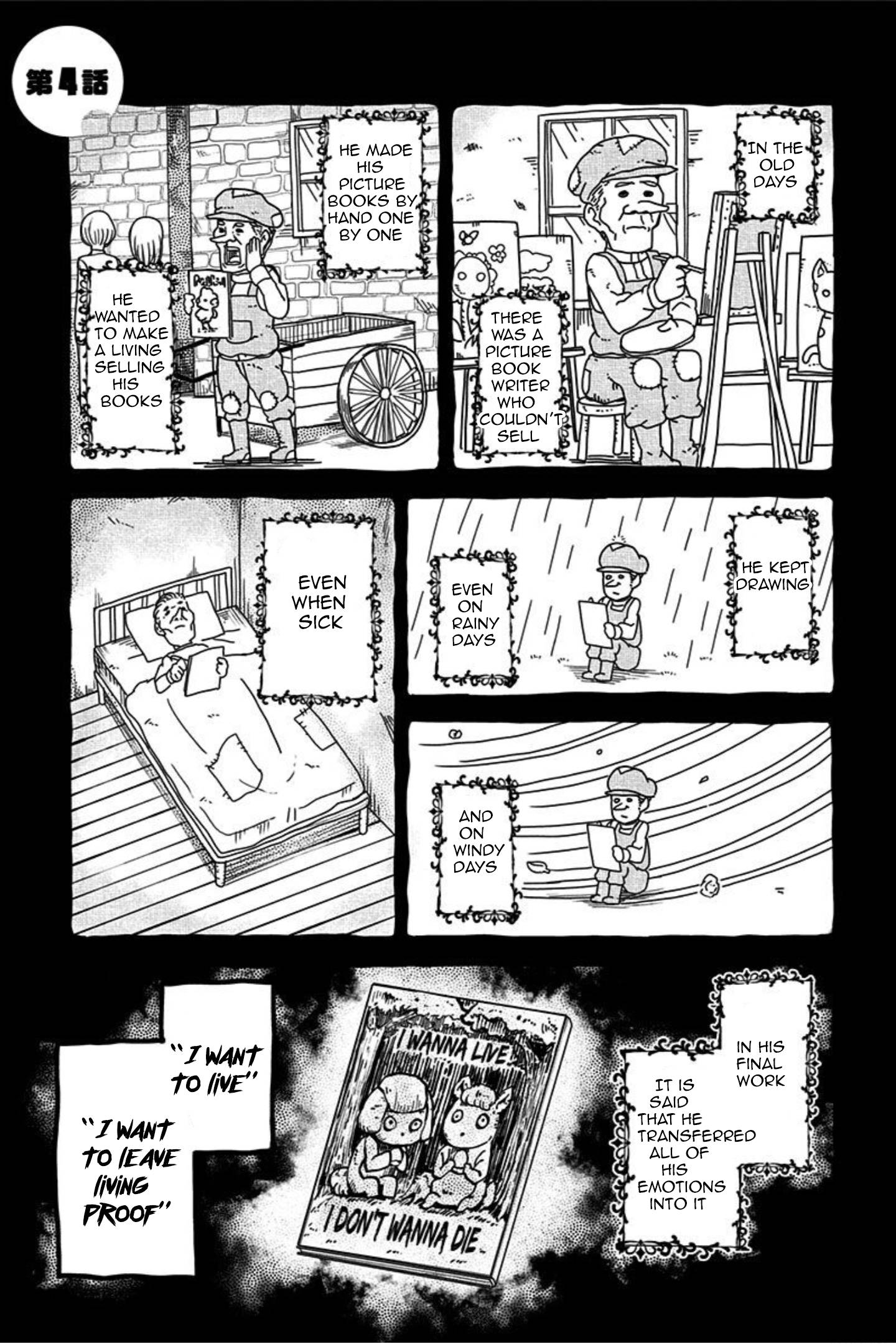 Page 1 of Chapter 4