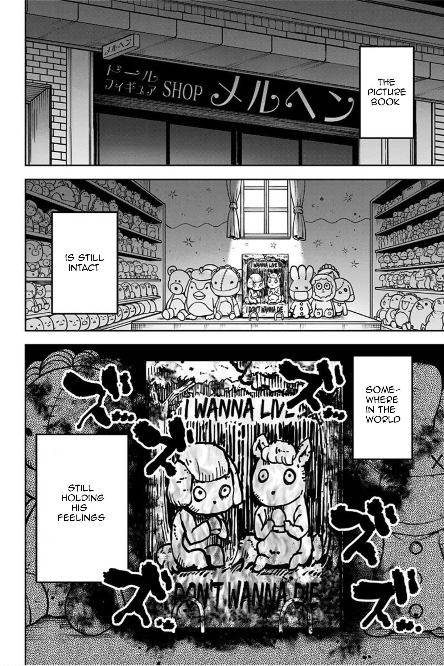 Page 2 of Chapter 4