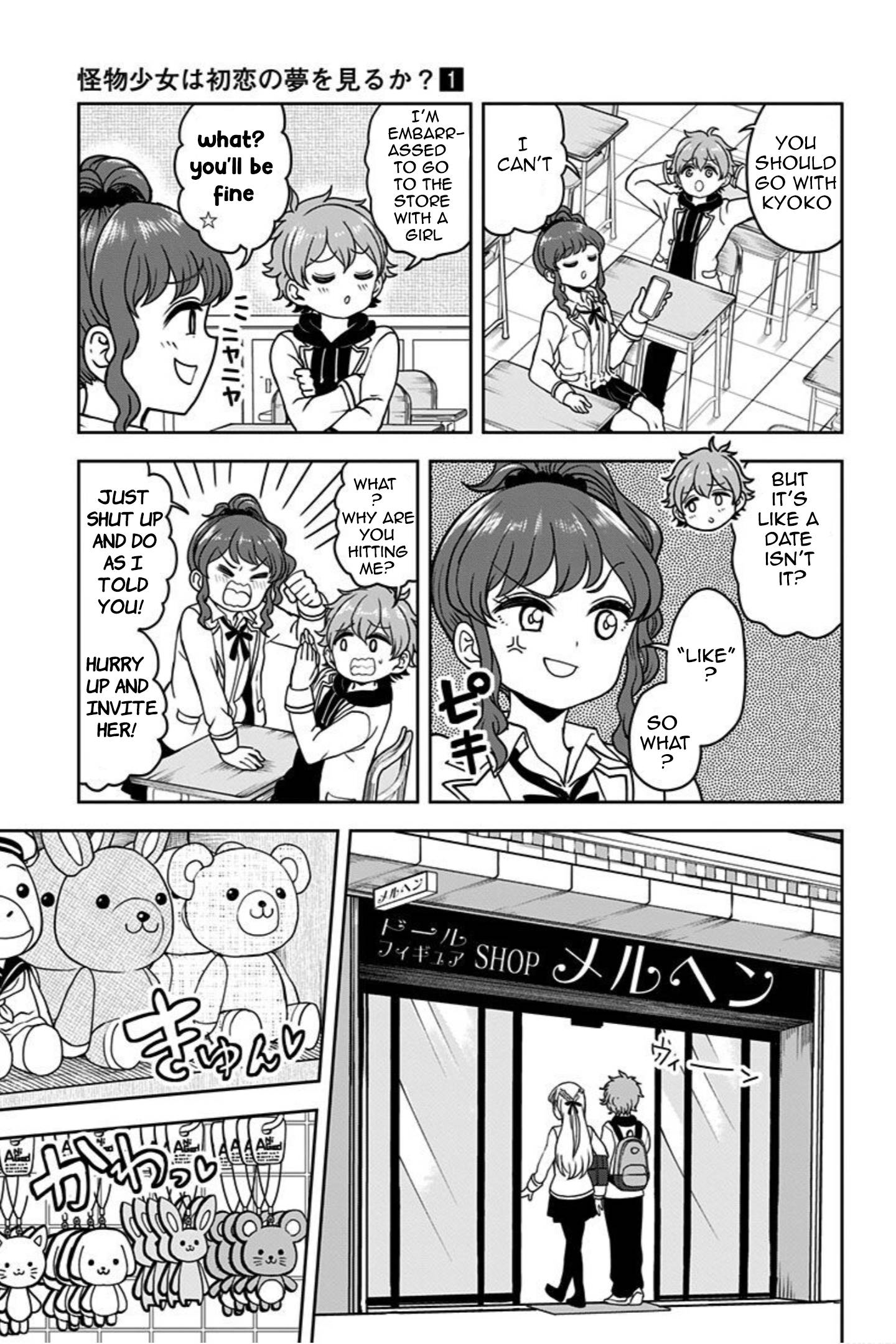 Page 5 of Chapter 4