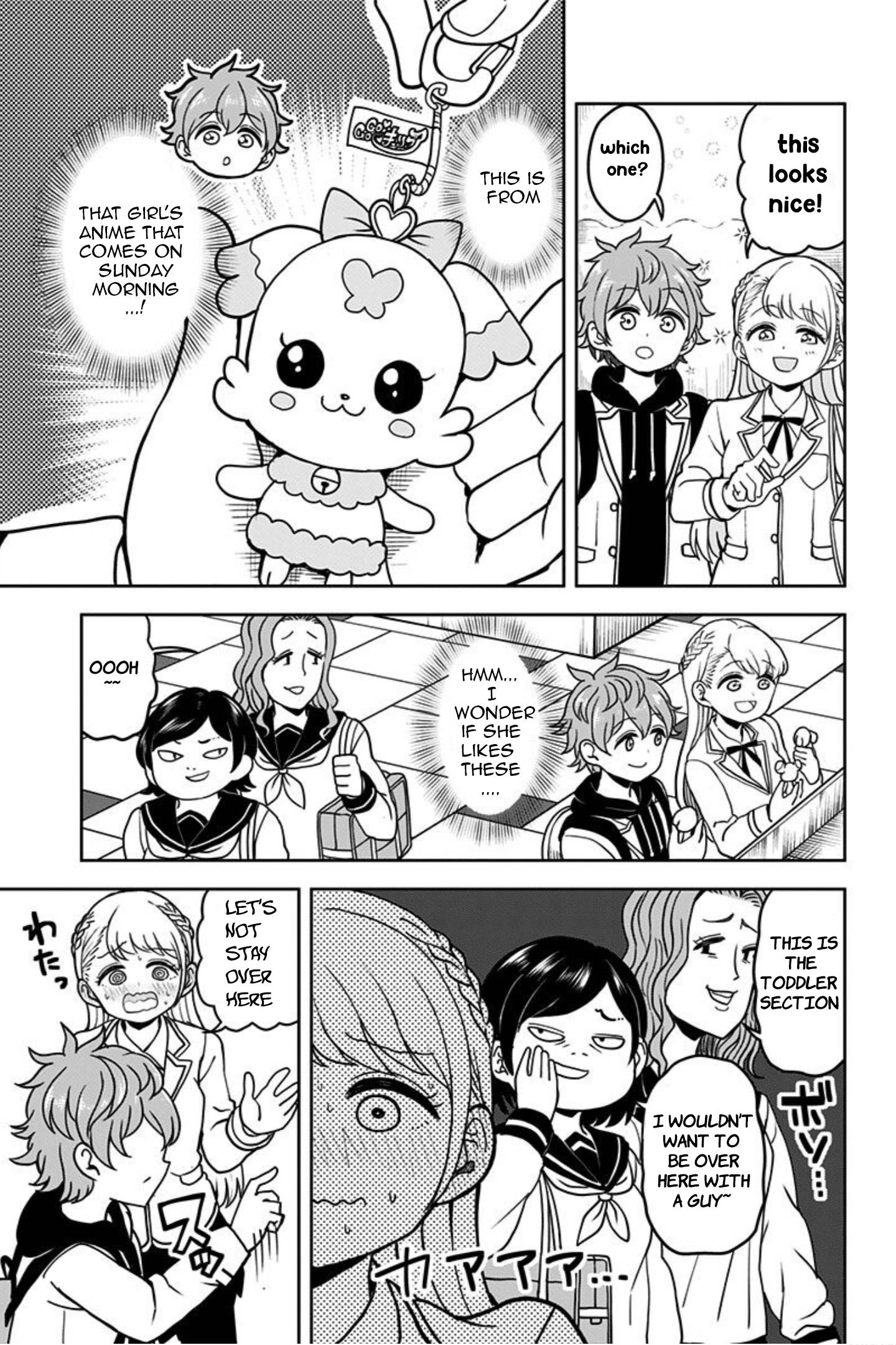 Page 7 of Chapter 4