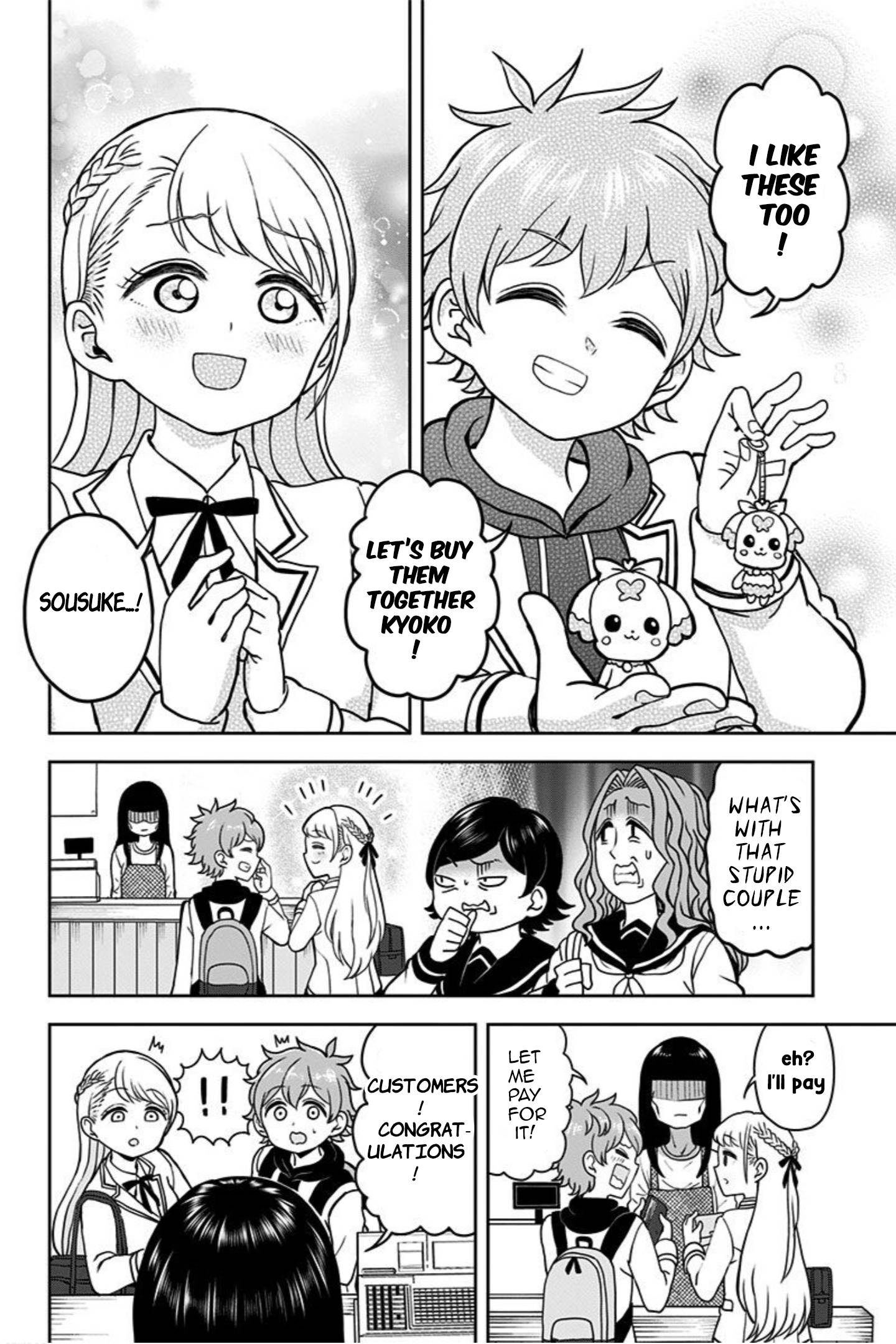 Page 8 of Chapter 4