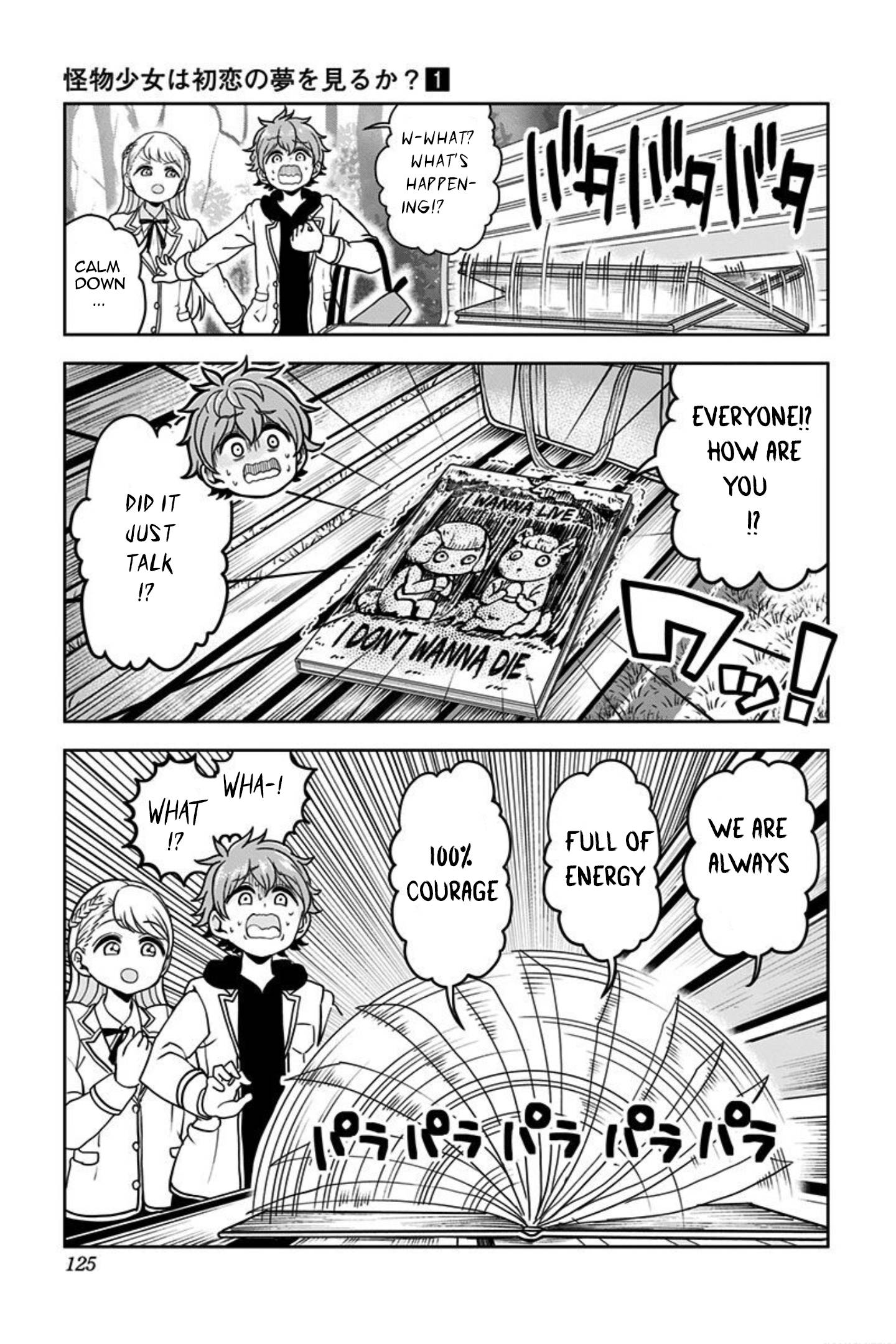 Page 11 of Chapter 4