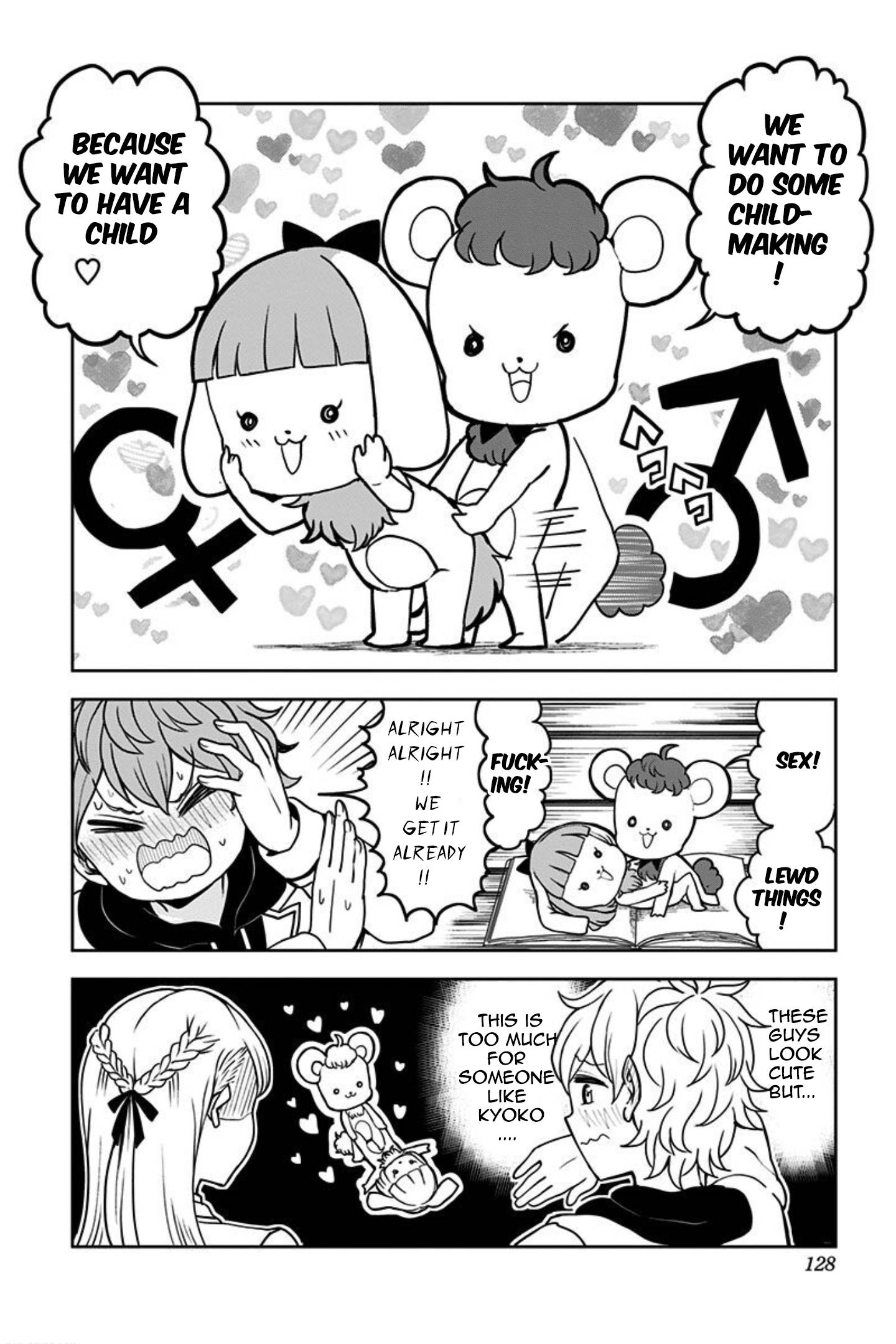 Page 14 of Chapter 4