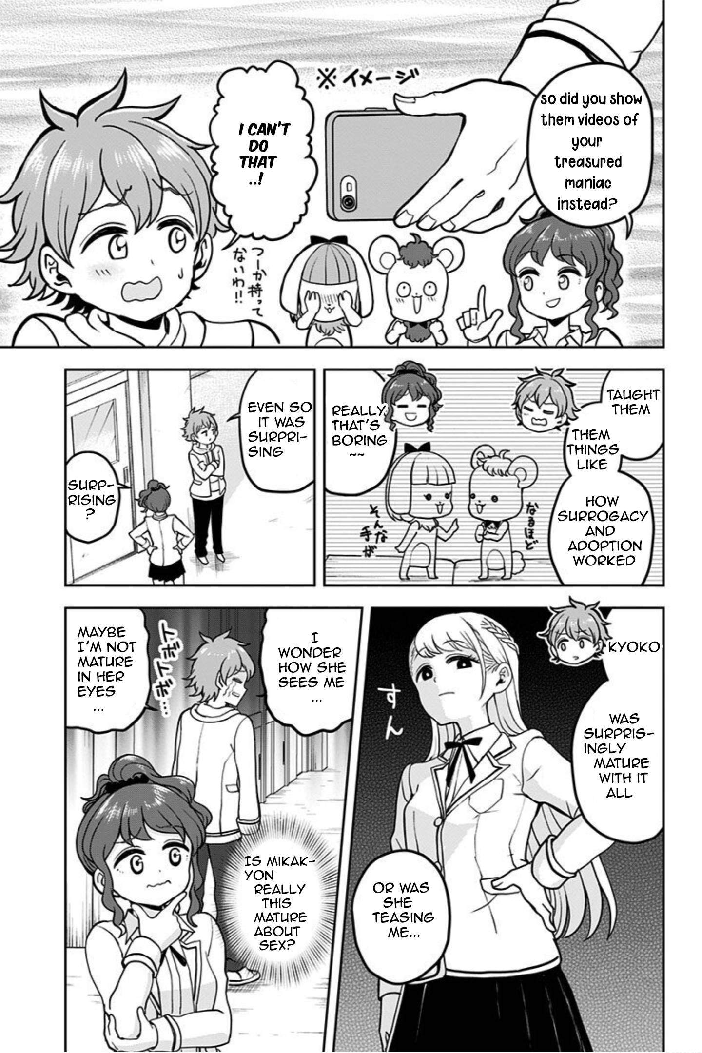 Page 19 of Chapter 4