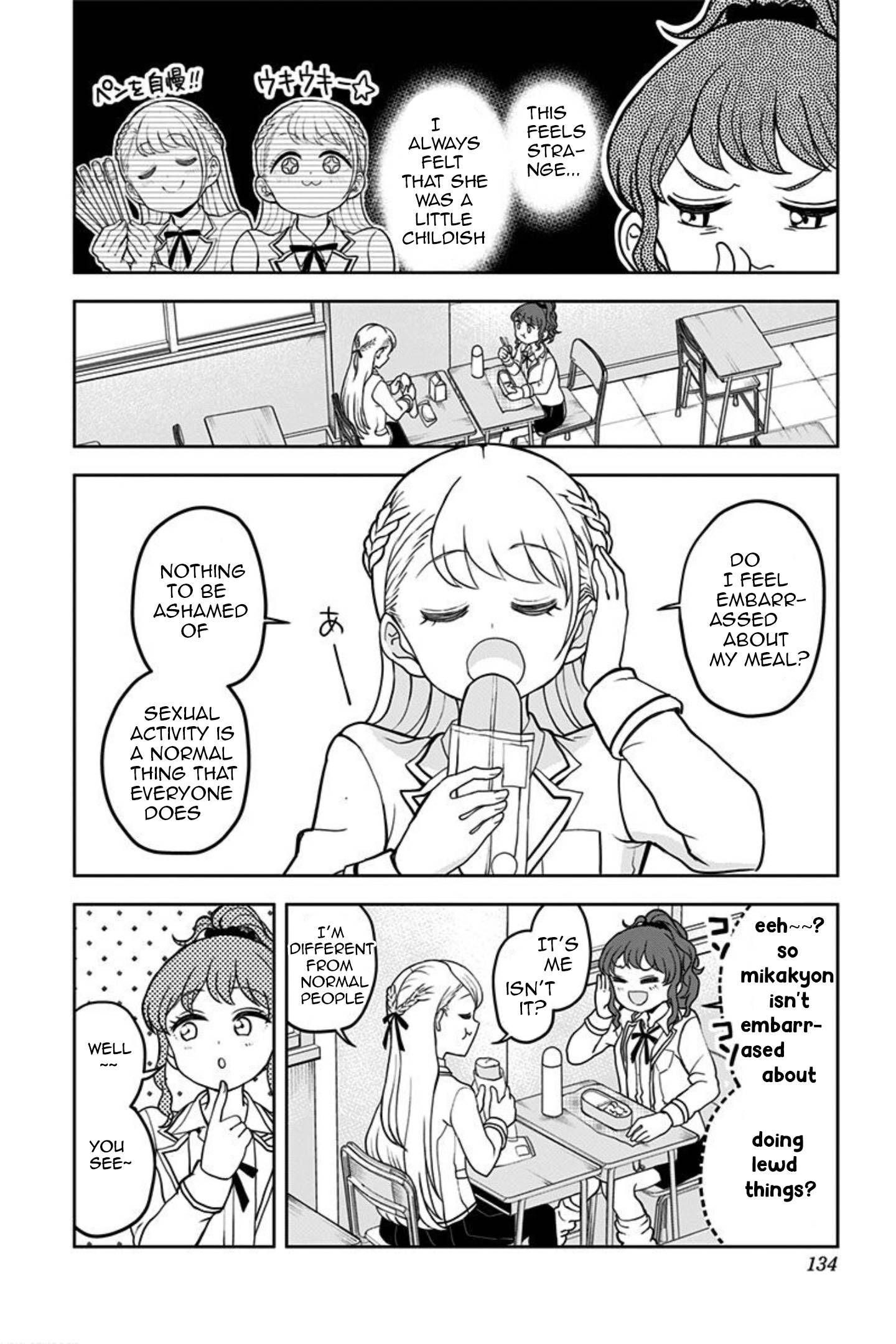 Page 20 of Chapter 4