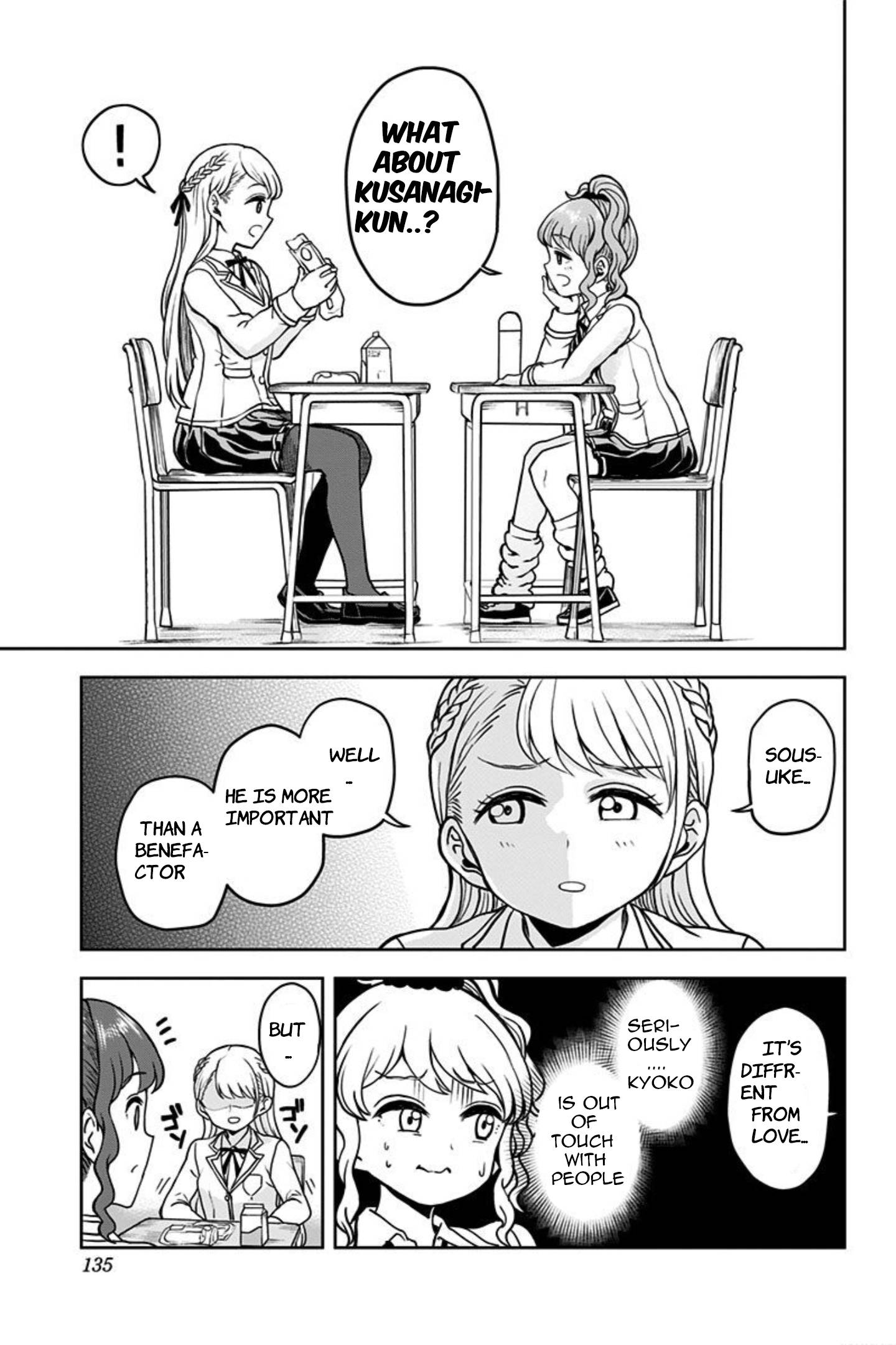 Page 21 of Chapter 4