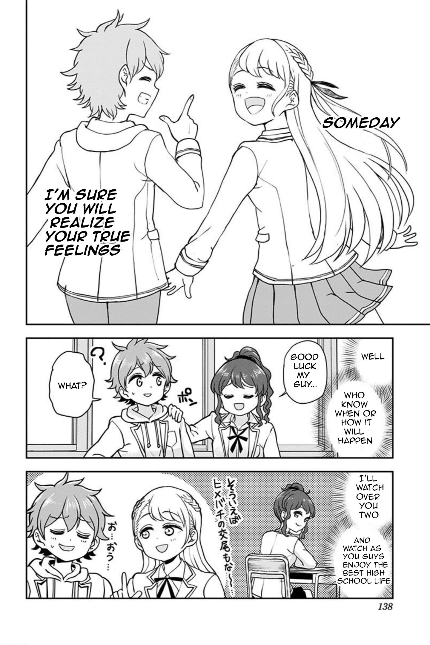 Page 24 of Chapter 4