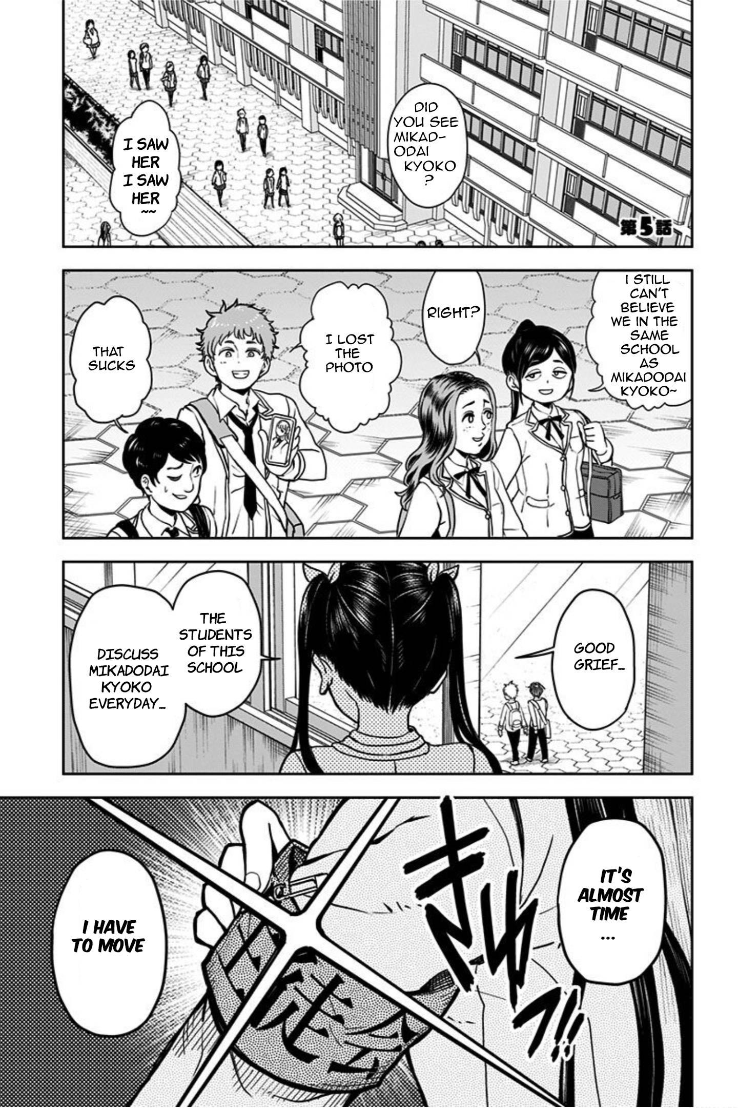 Page 1 of Chapter 5