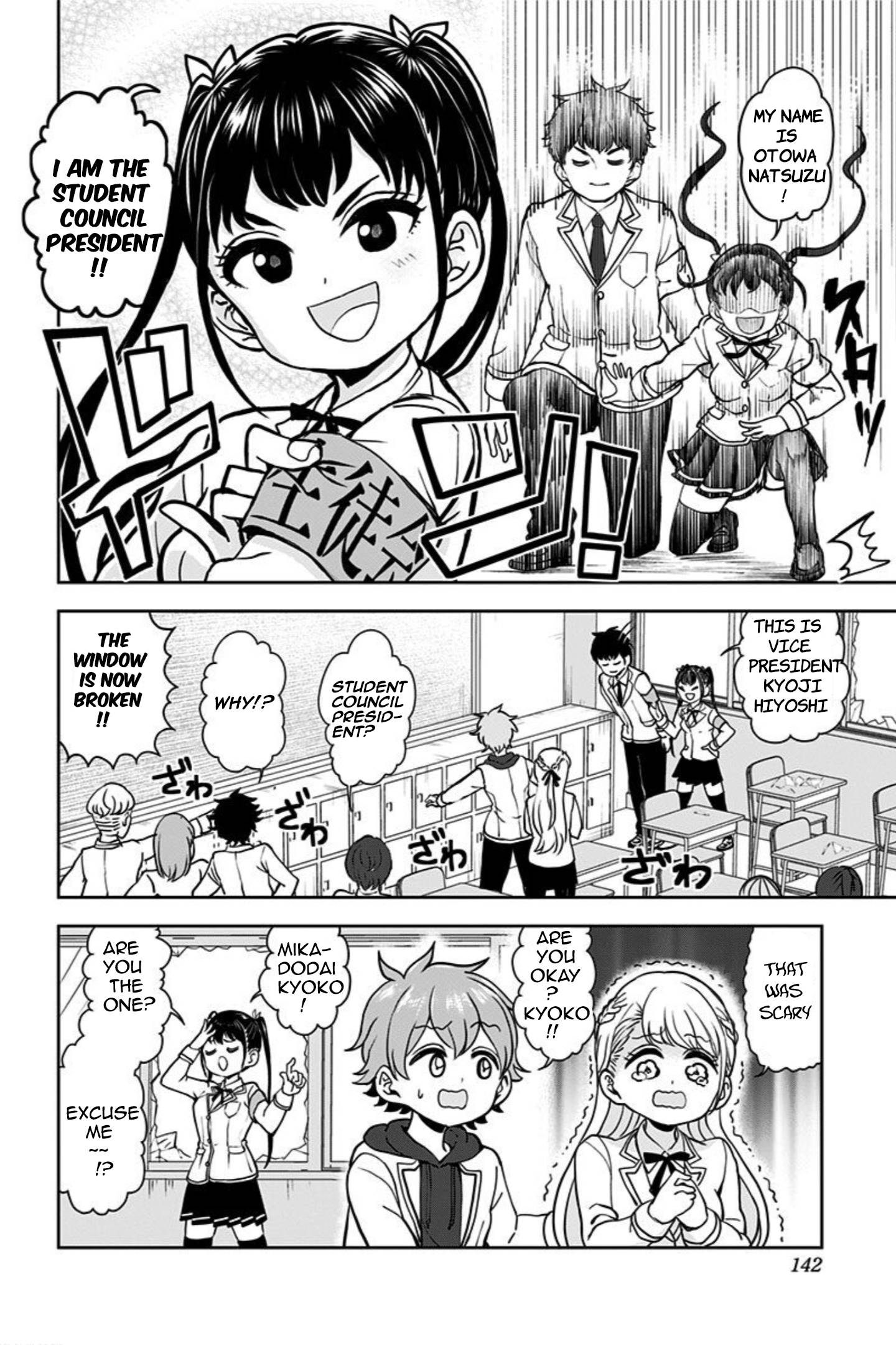 Page 4 of Chapter 5