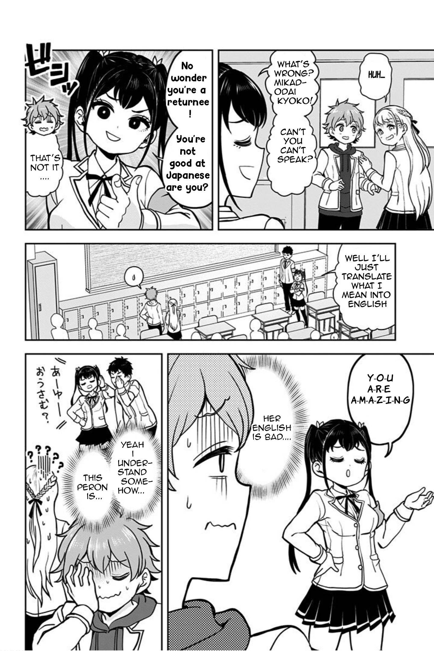 Page 6 of Chapter 5