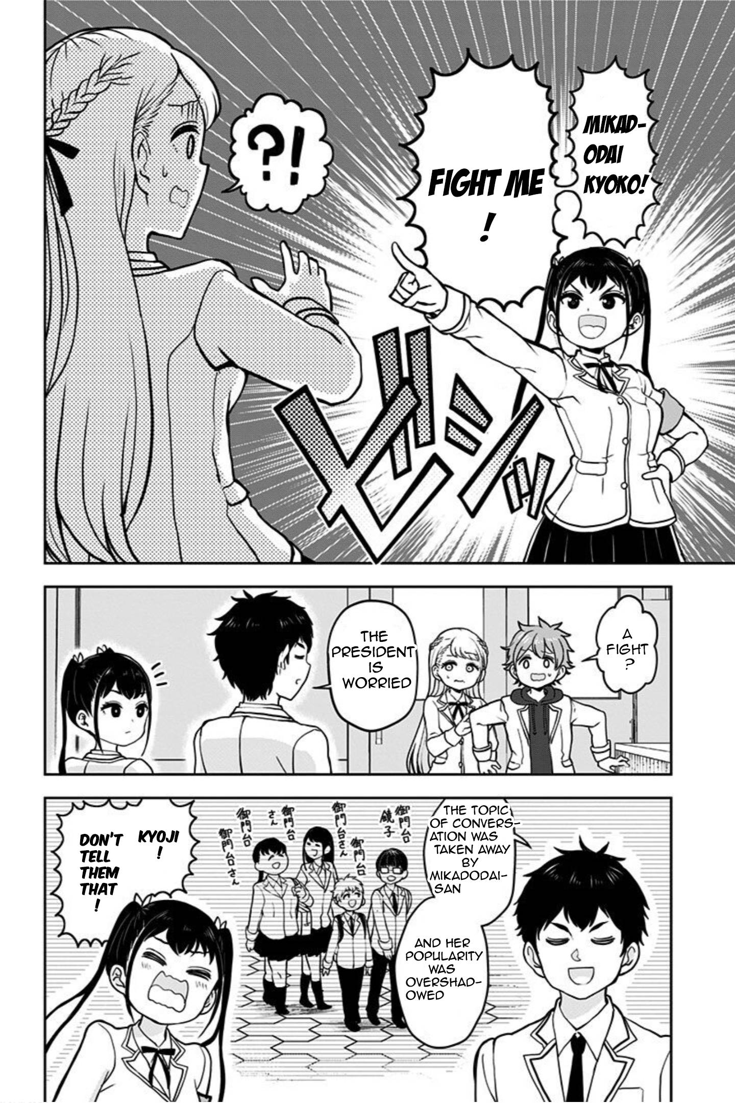 Page 8 of Chapter 5