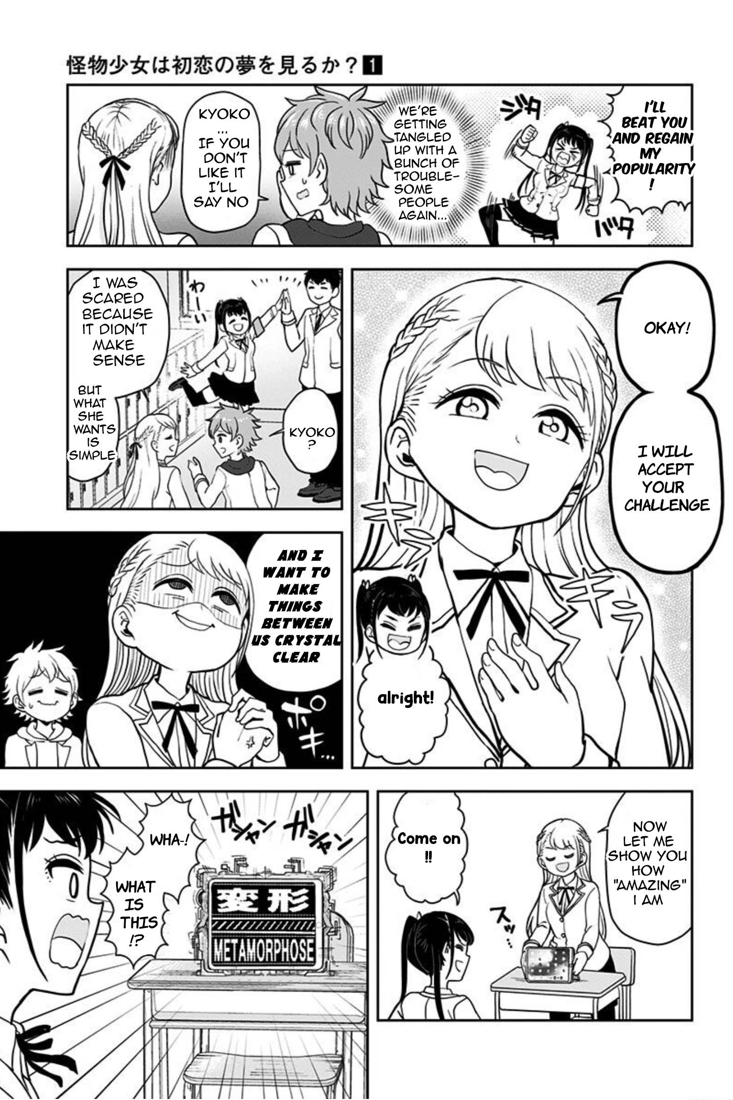 Page 9 of Chapter 5