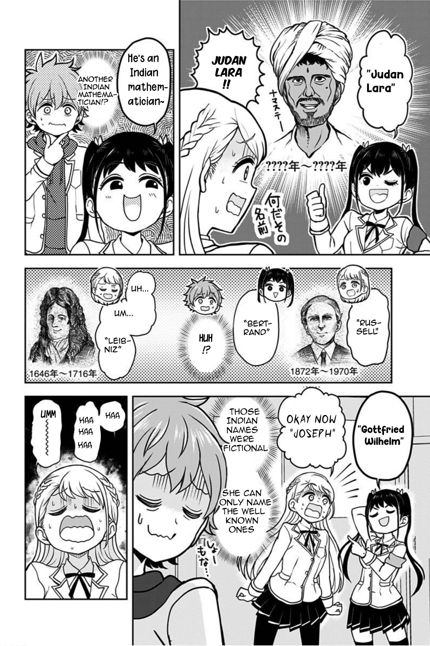 Page 14 of Chapter 5
