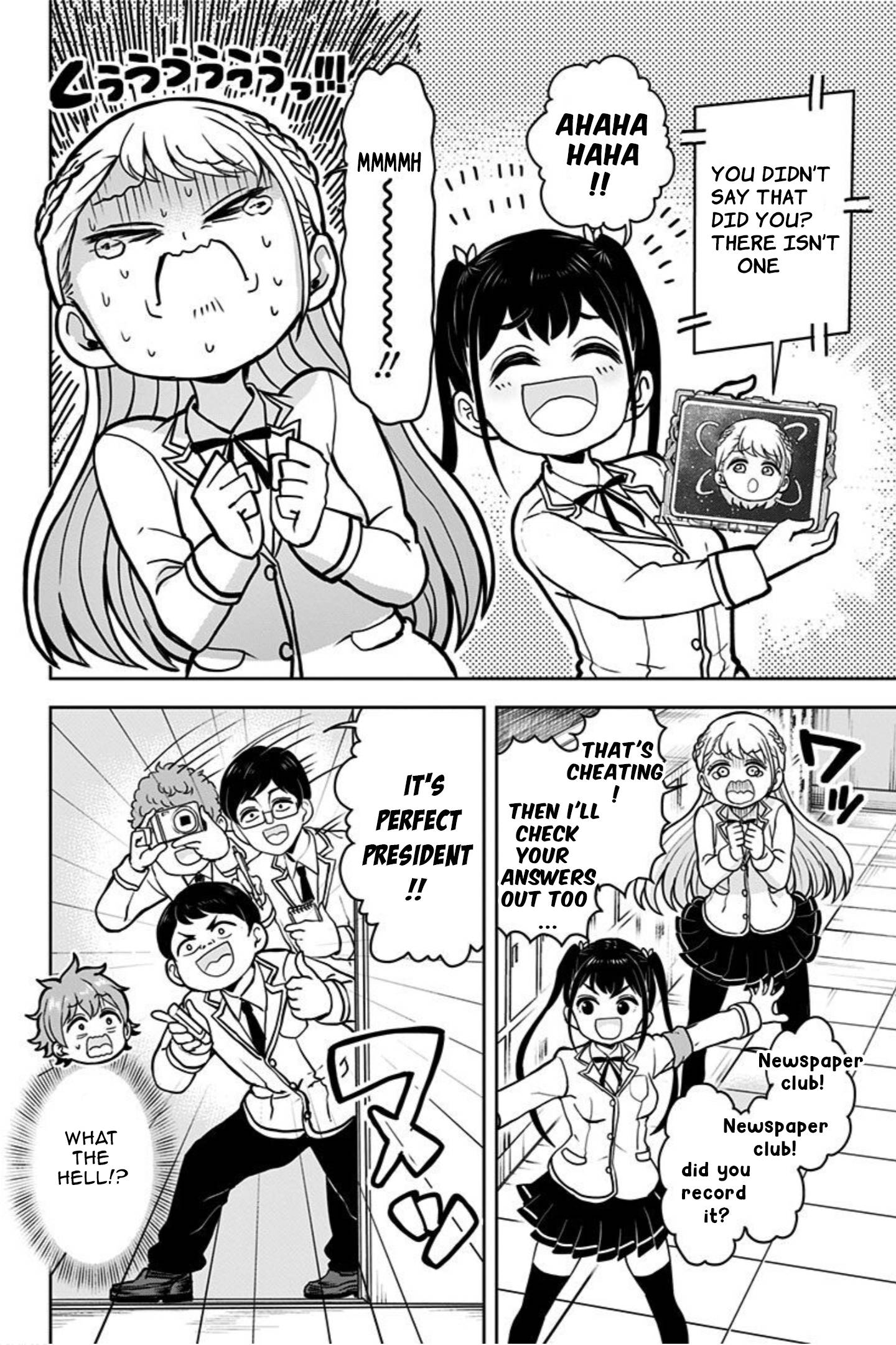 Page 16 of Chapter 5
