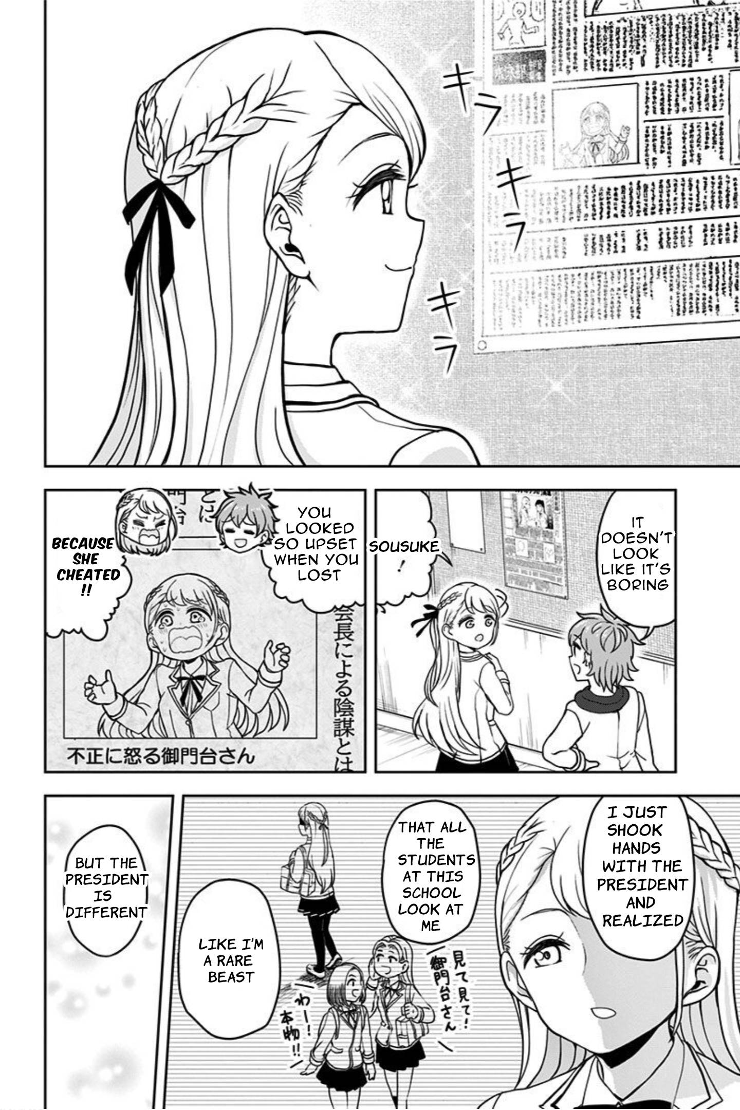 Page 20 of Chapter 5