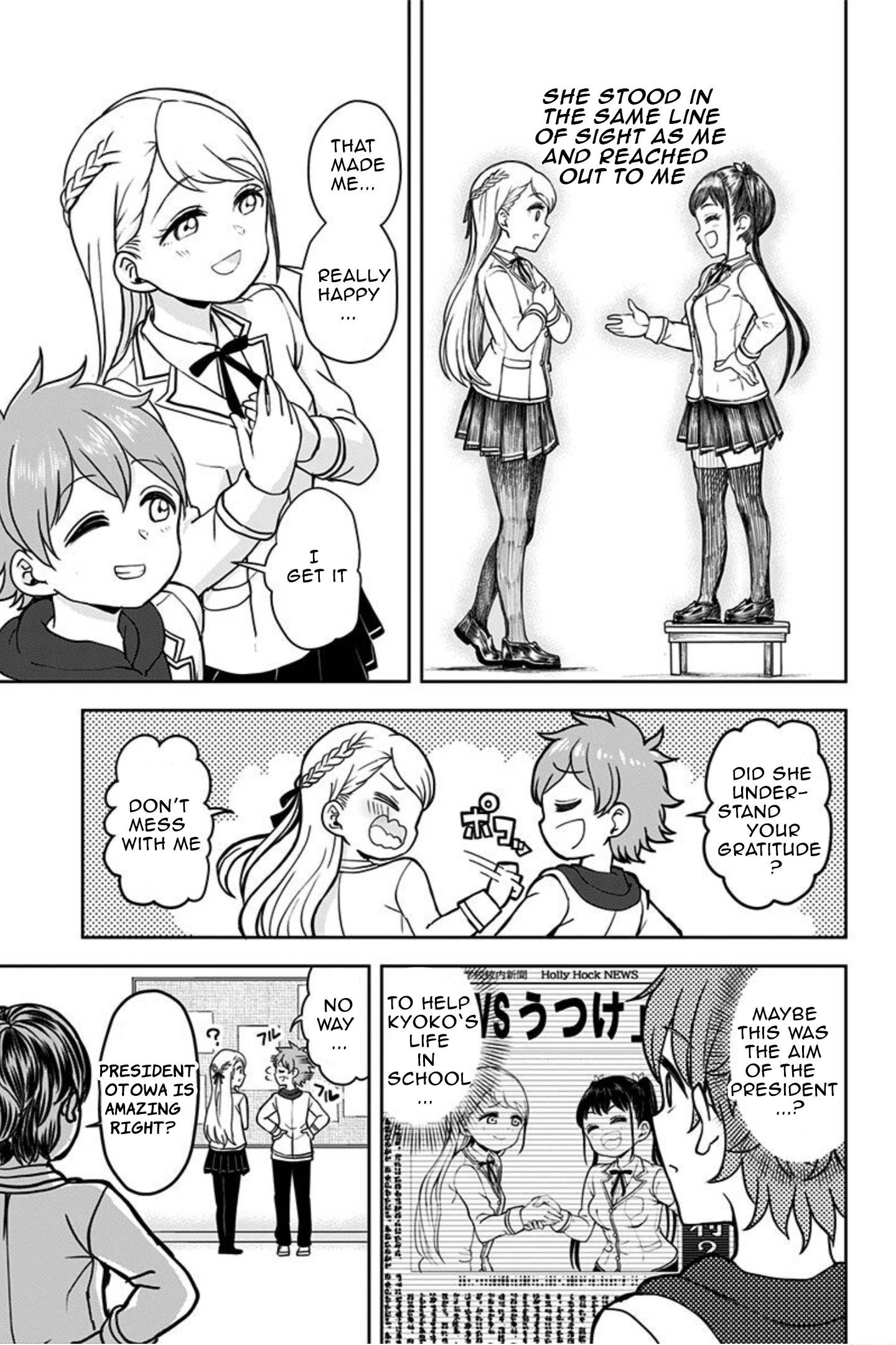 Page 21 of Chapter 5