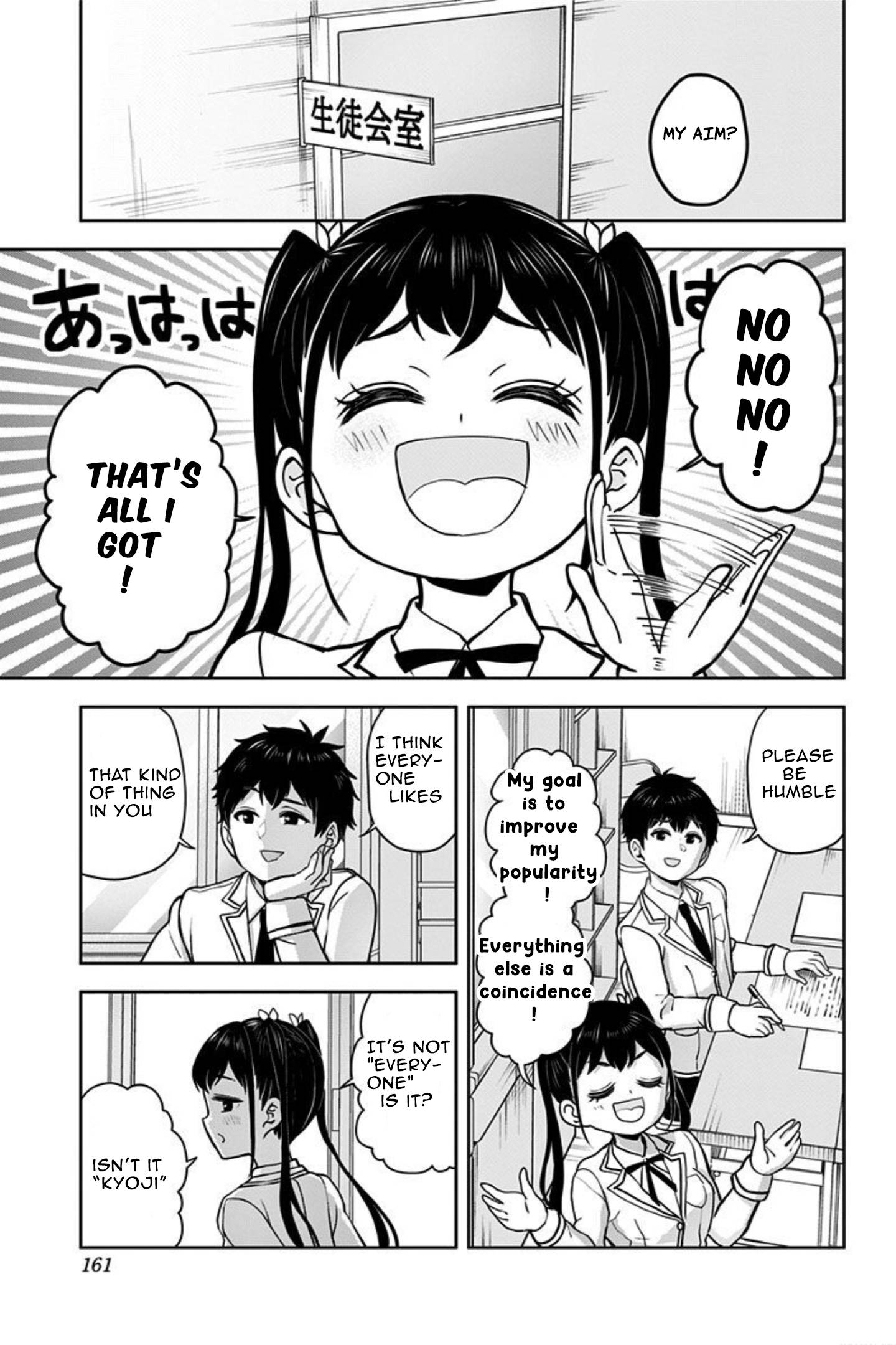 Page 23 of Chapter 5
