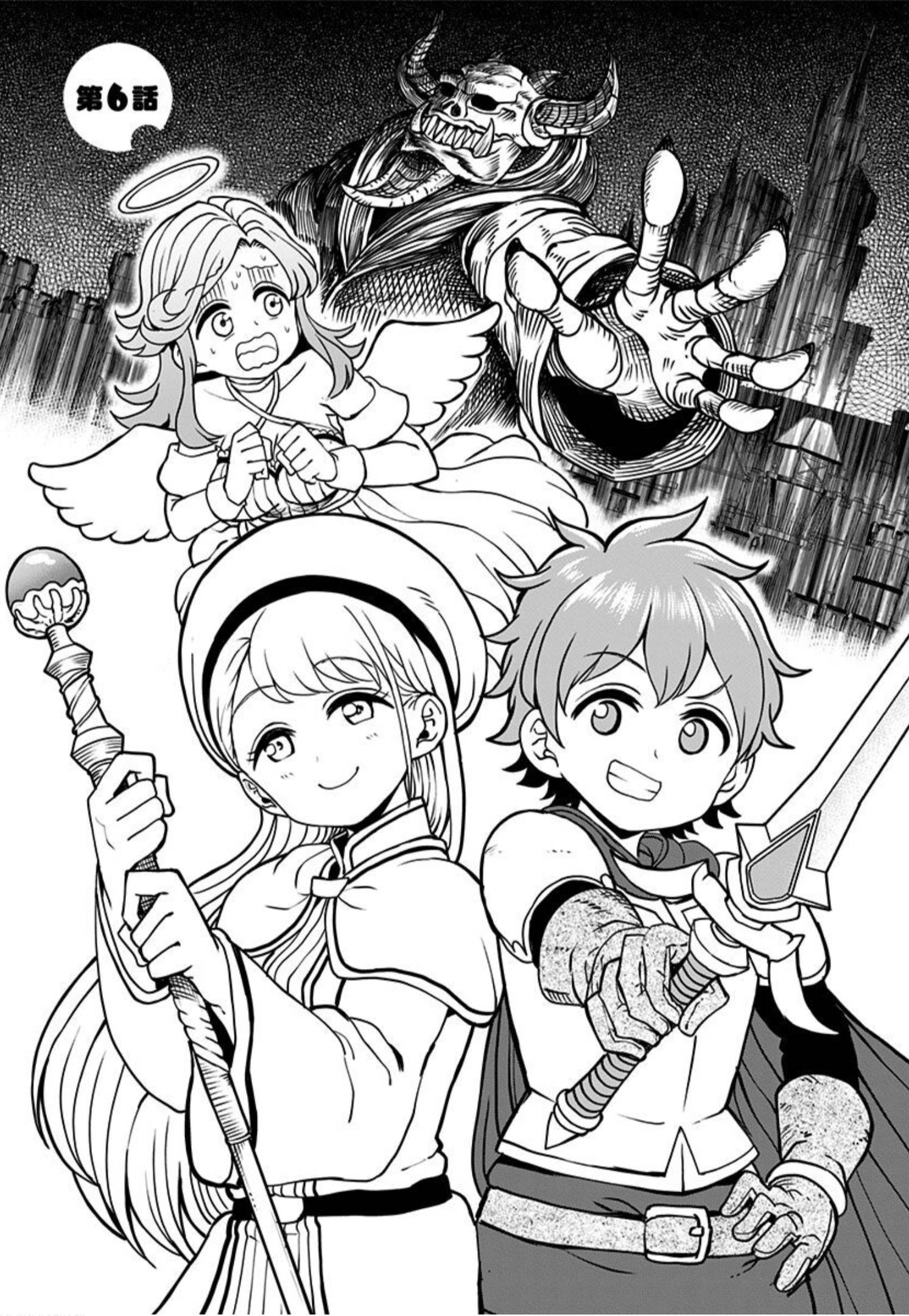Page 2 of Chapter 6