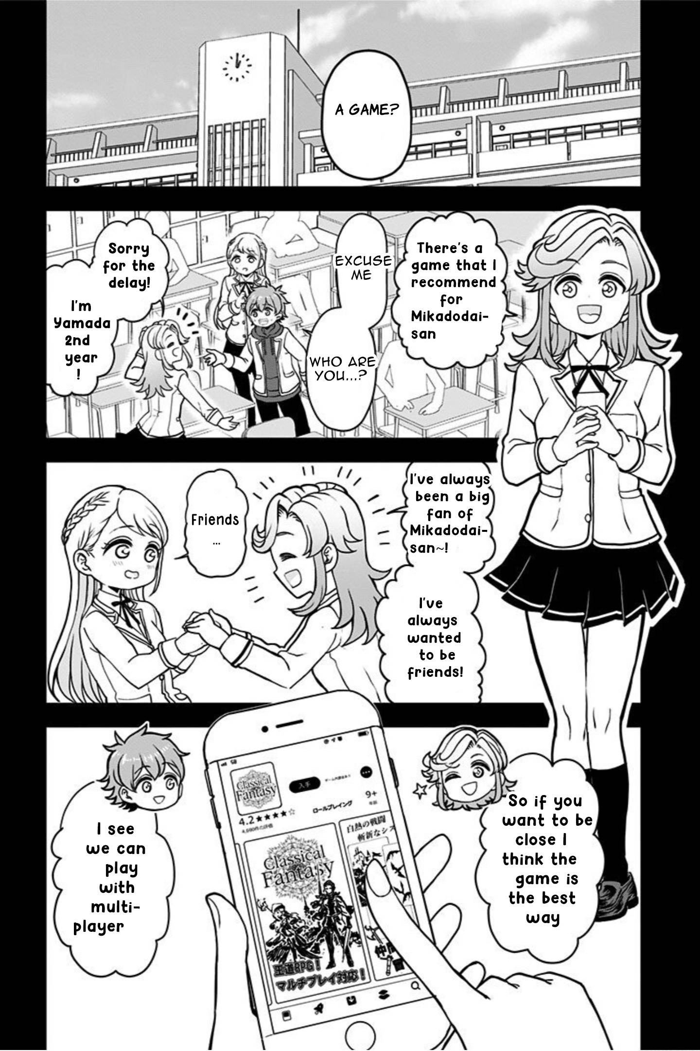 Page 3 of Chapter 6