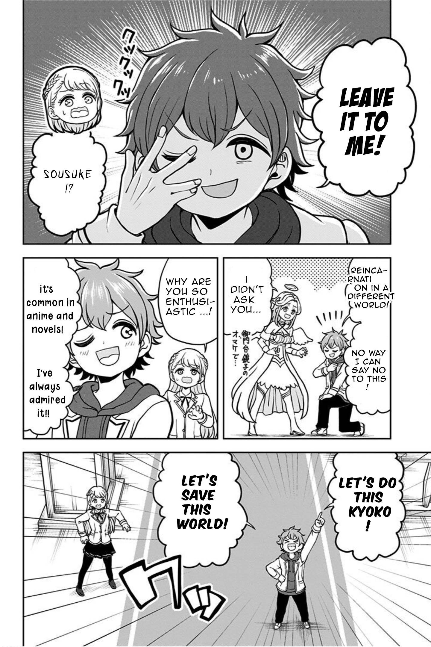Page 6 of Chapter 6