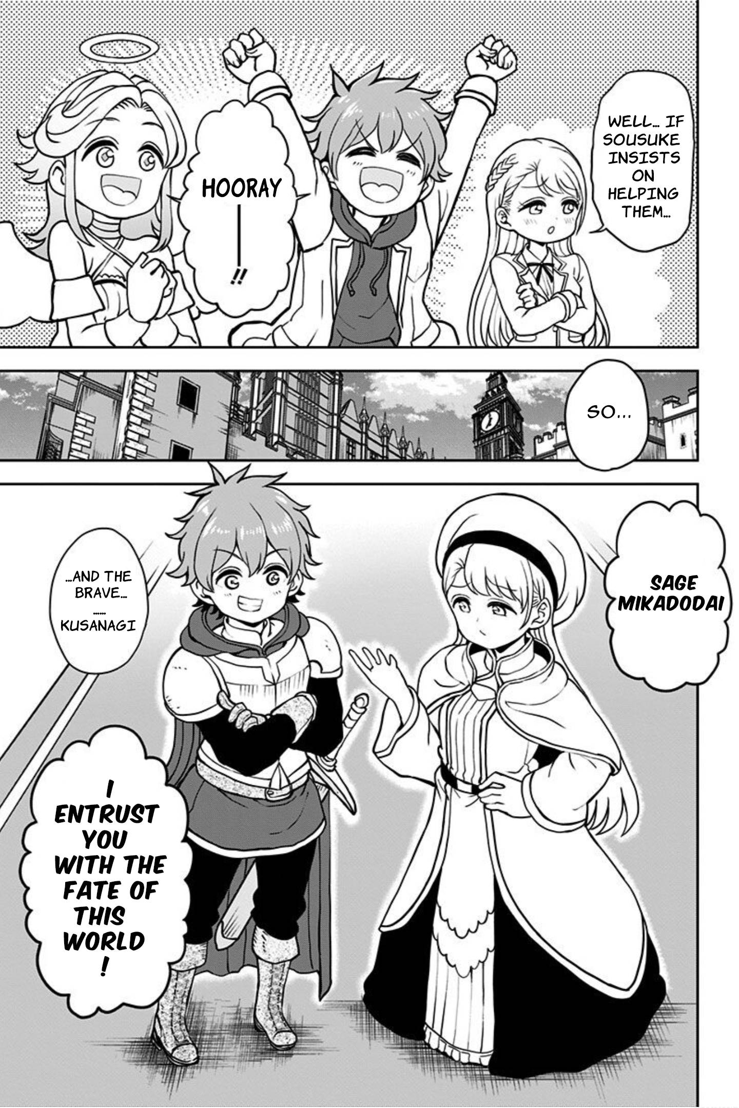 Page 7 of Chapter 6