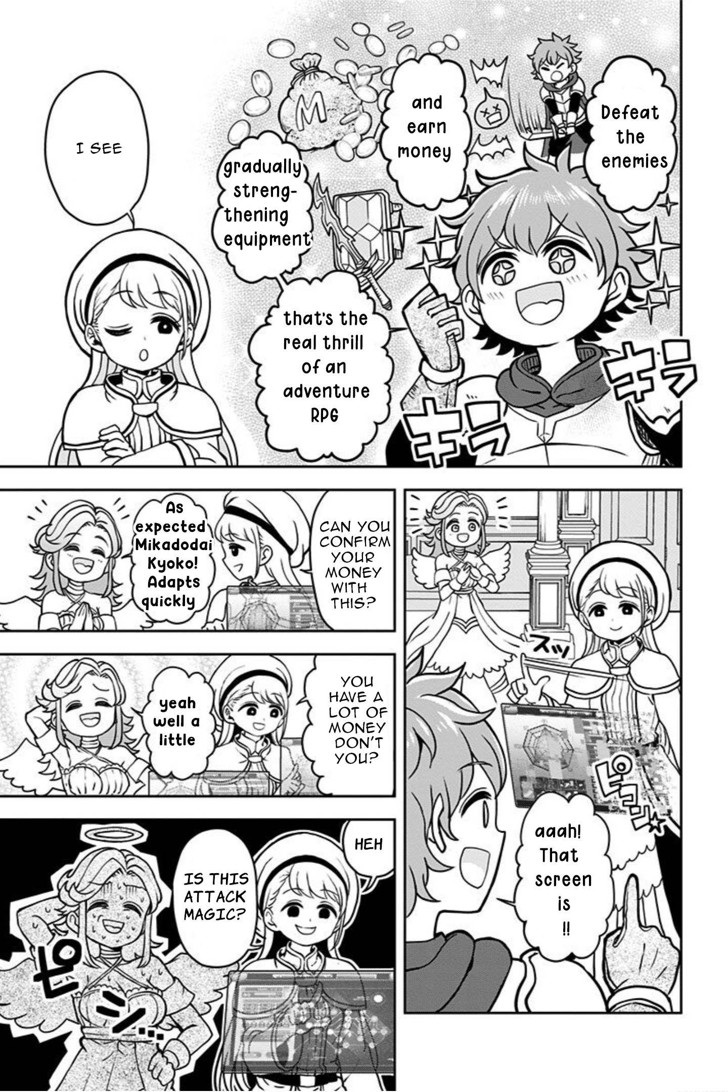 Page 9 of Chapter 6