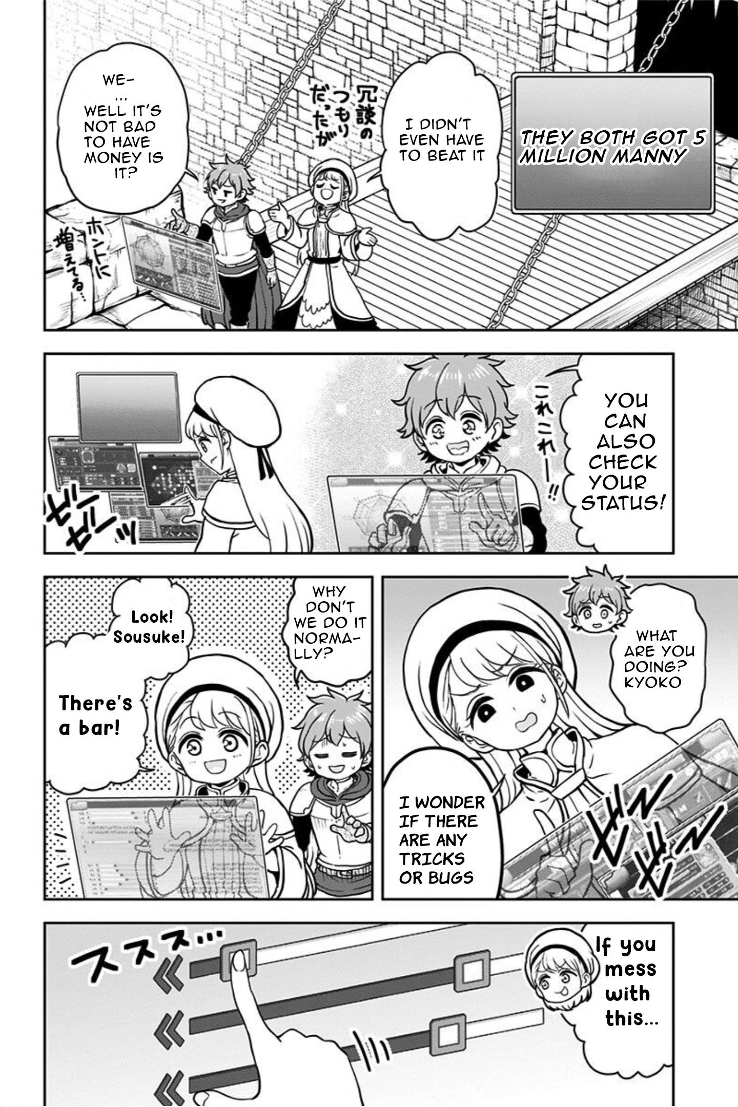 Page 10 of Chapter 6