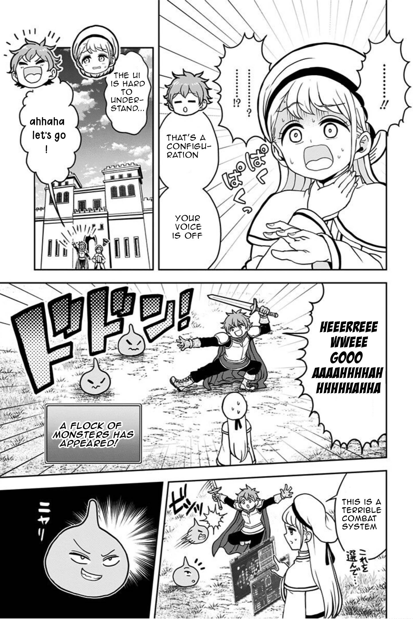 Page 11 of Chapter 6