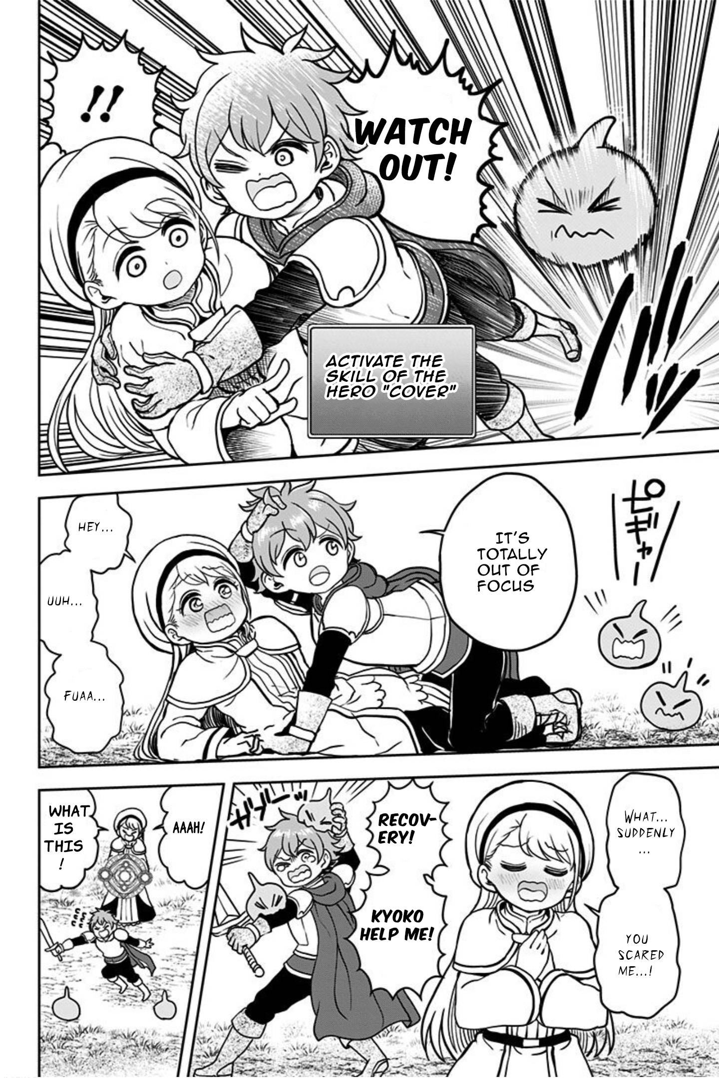 Page 12 of Chapter 6