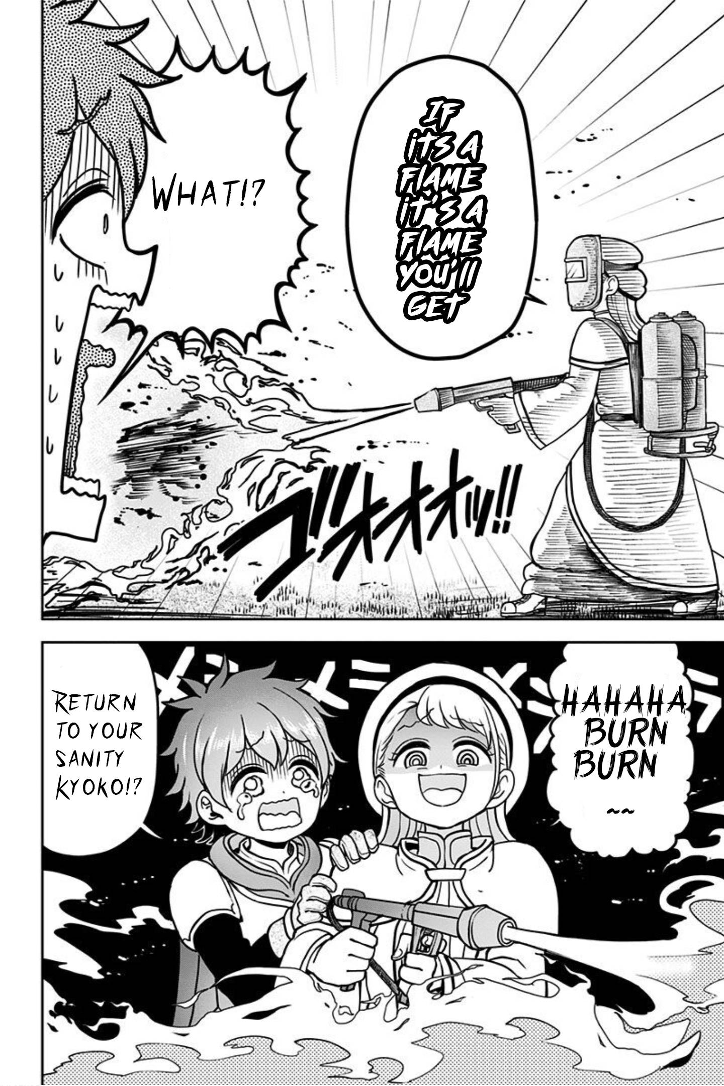 Page 16 of Chapter 6