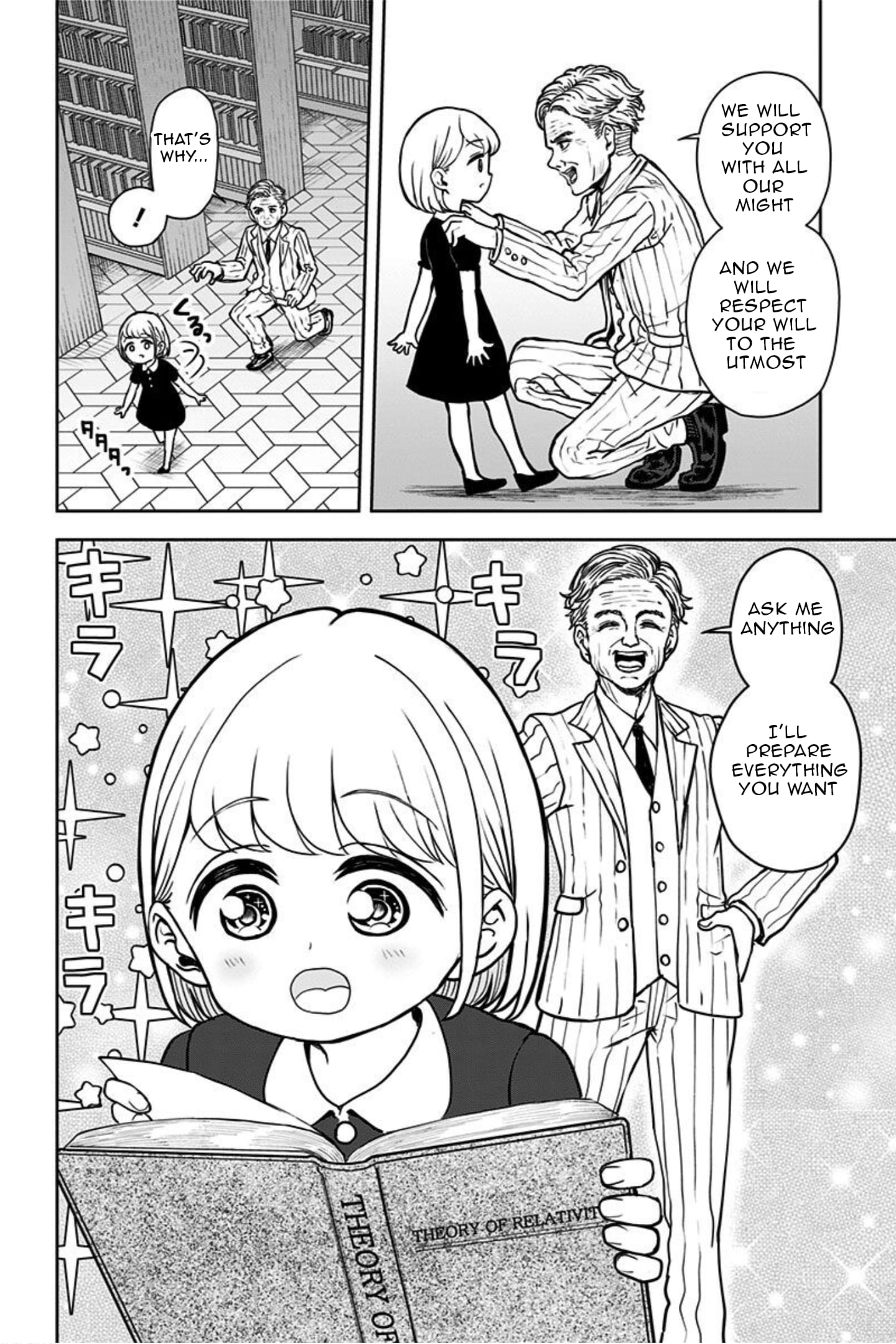 Page 4 of Chapter 7.5