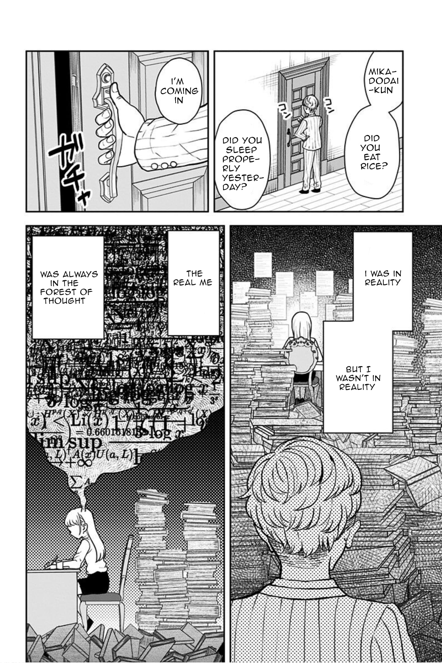 Page 8 of Chapter 7.5