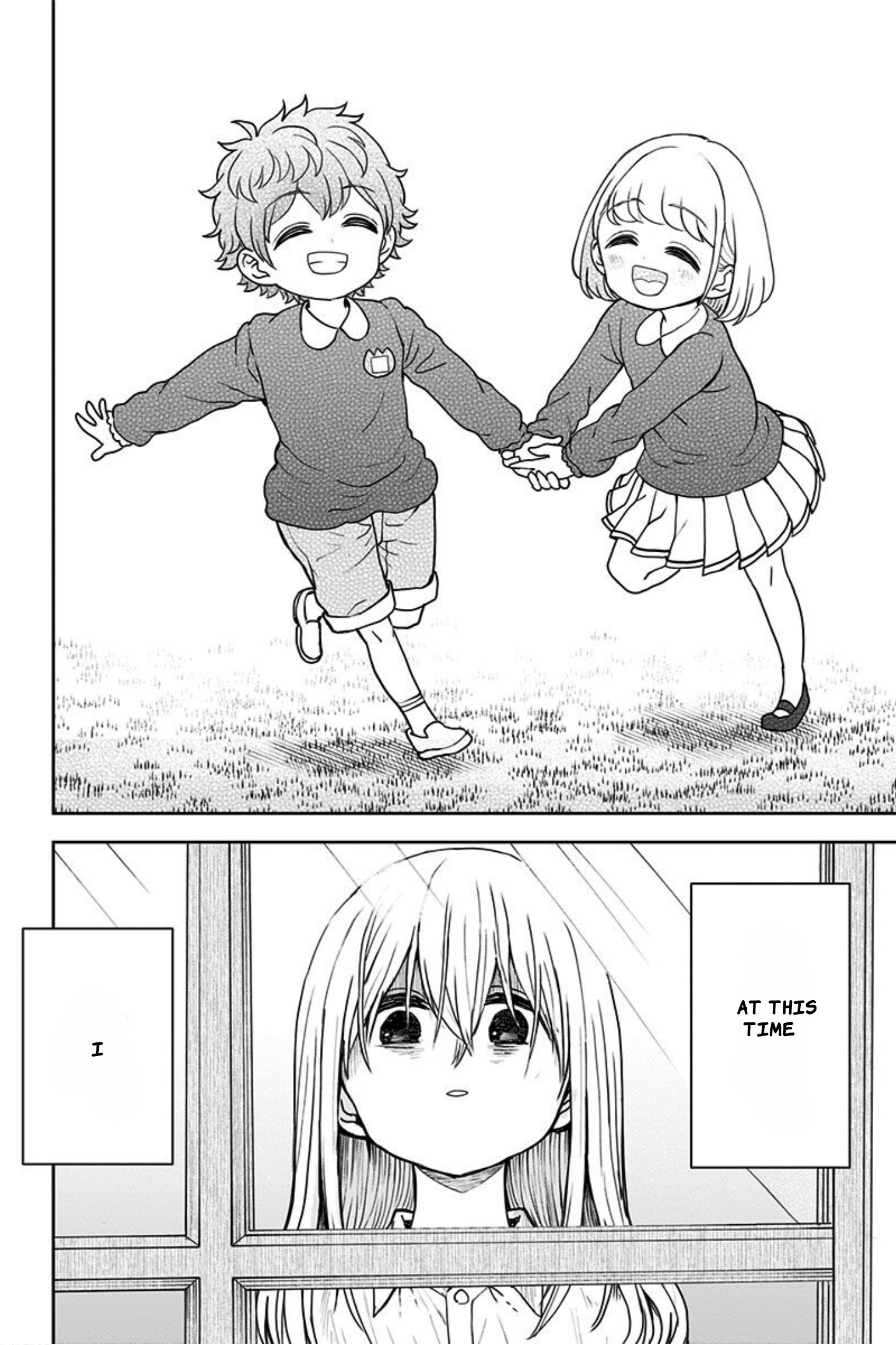 Page 14 of Chapter 7.5