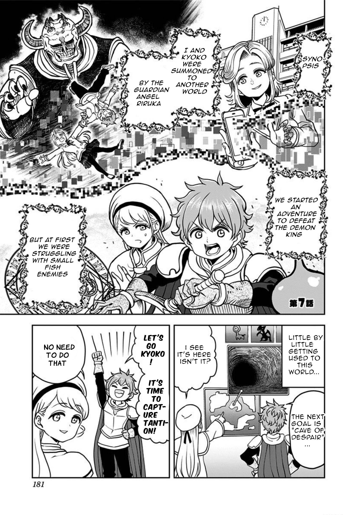 Page 1 of Chapter 7