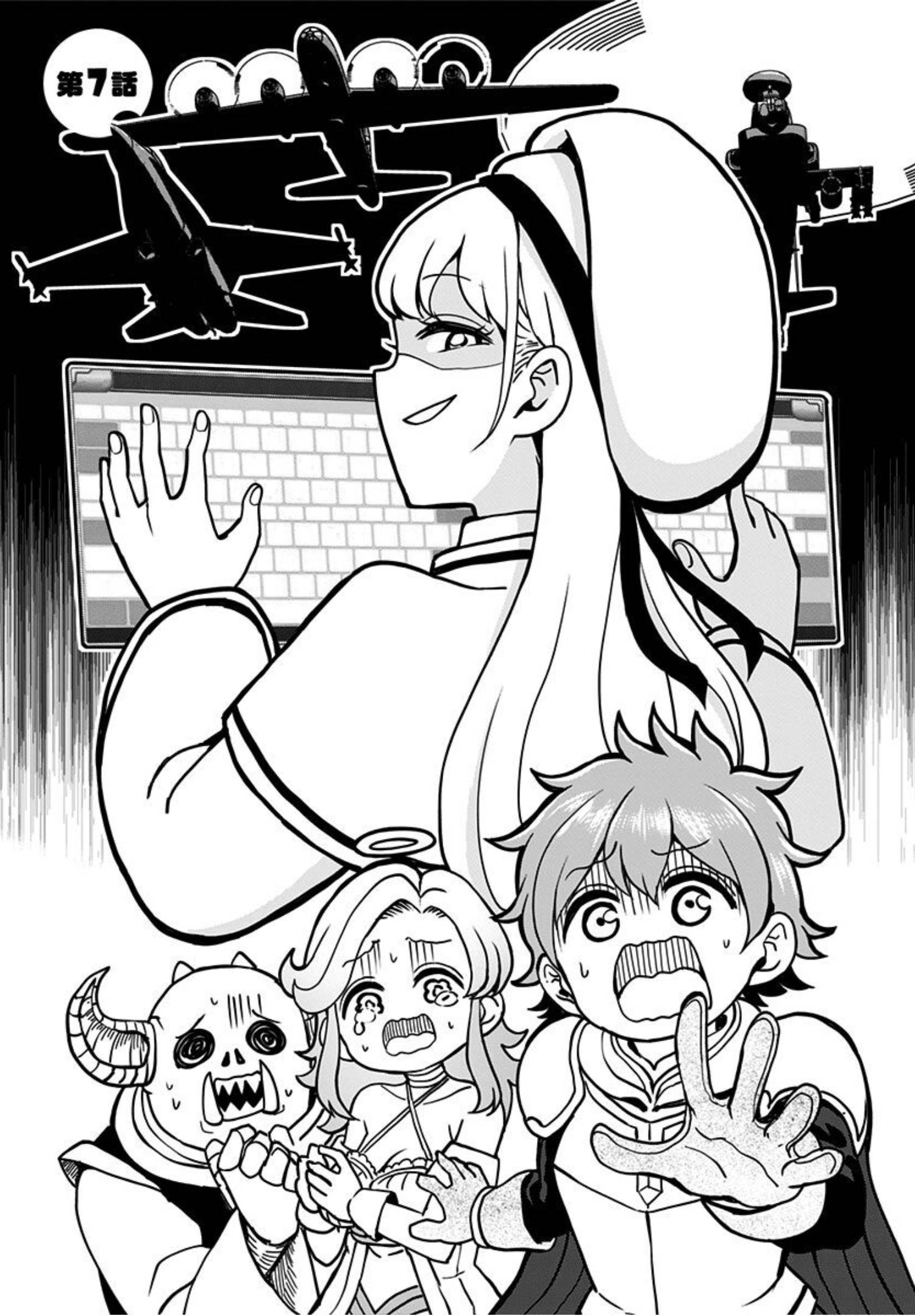 Page 3 of Chapter 7
