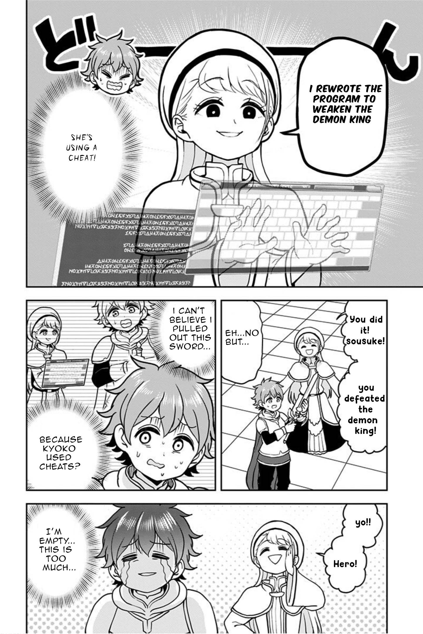 Page 12 of Chapter 7