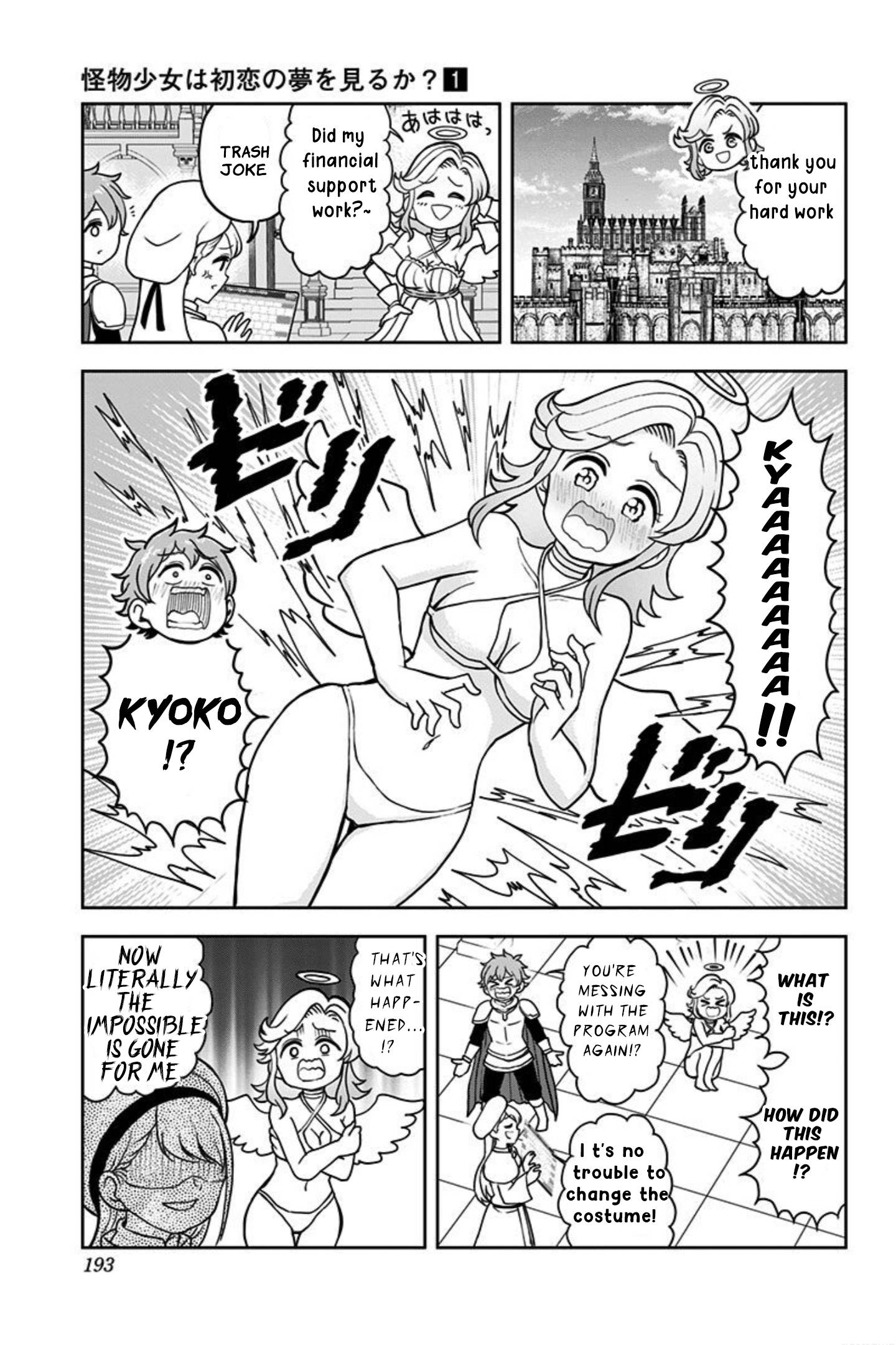 Page 13 of Chapter 7