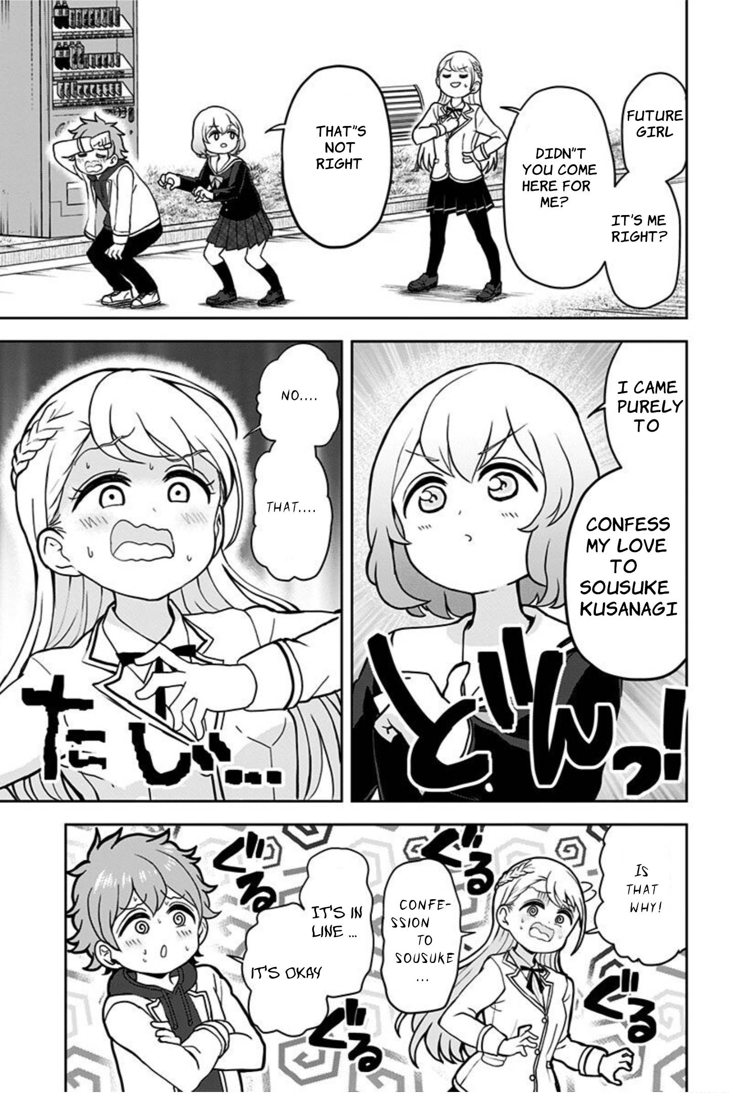 Page 11 of Chapter 8