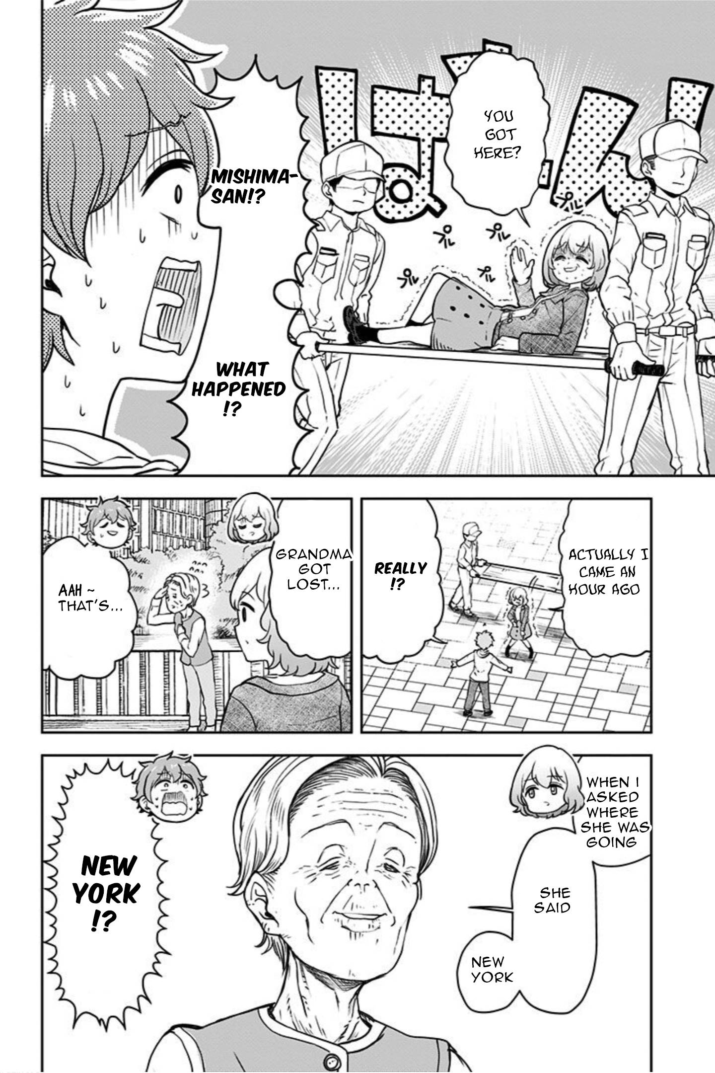 Page 16 of Chapter 8