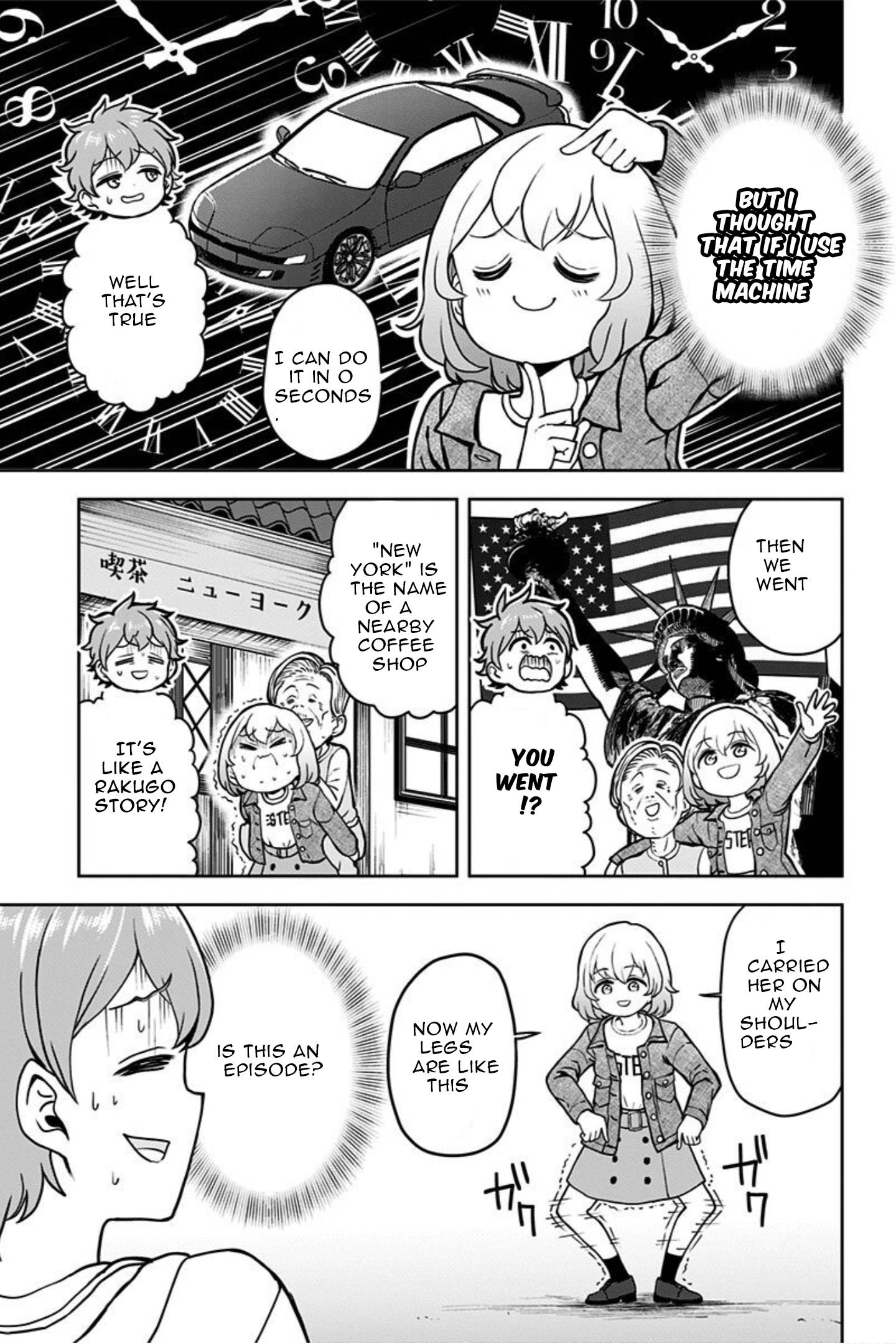 Page 17 of Chapter 8