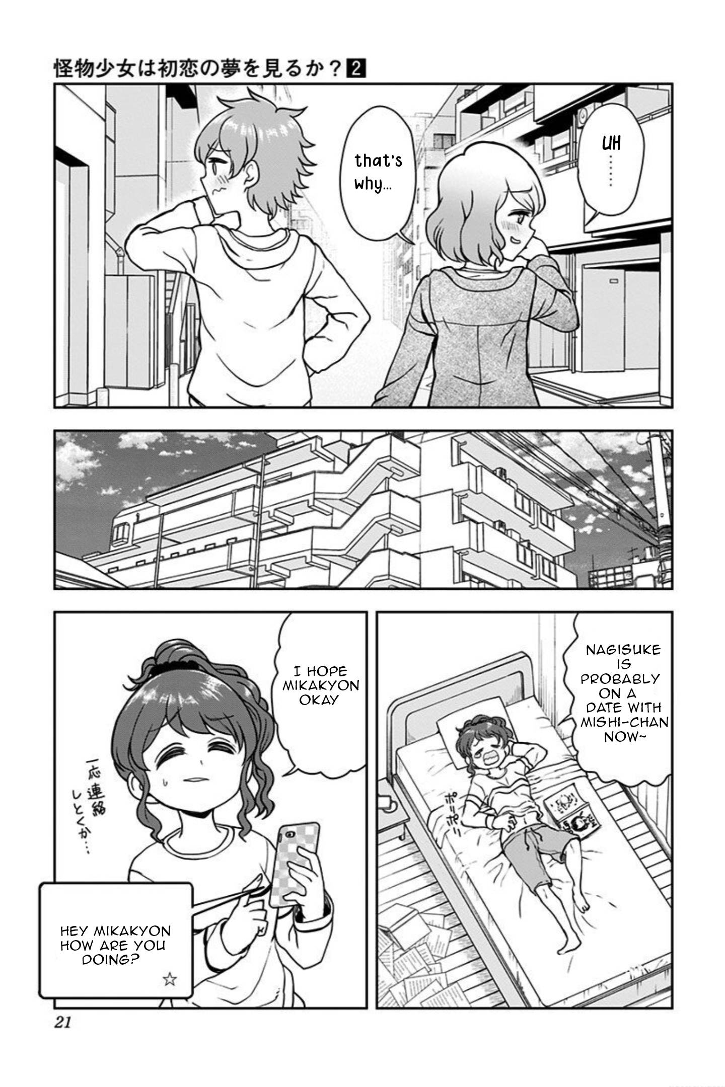 Page 21 of Chapter 8