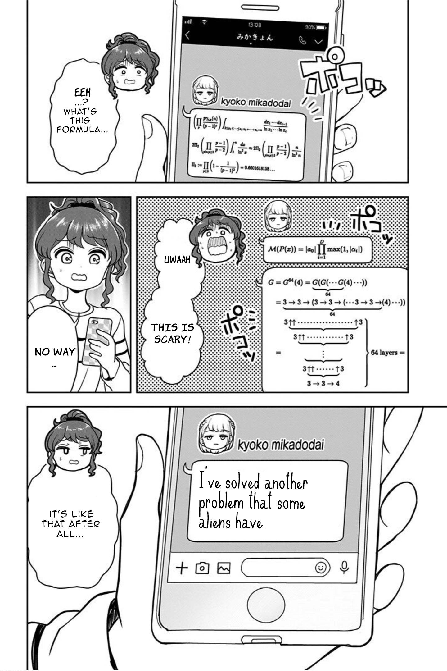 Page 22 of Chapter 8
