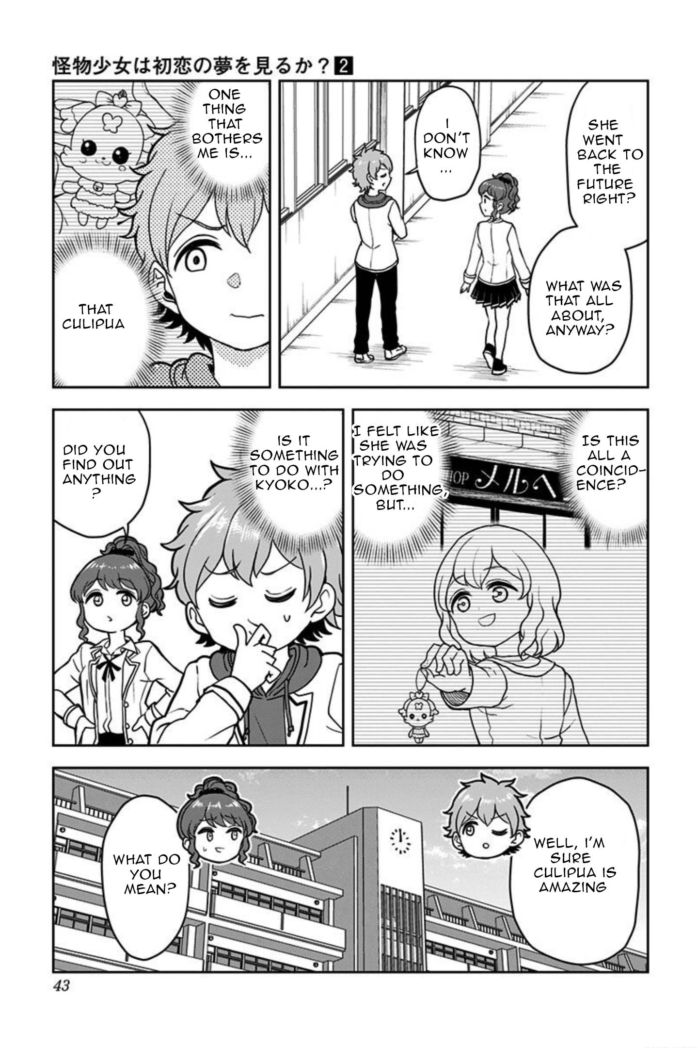 Page 20 of Chapter 9
